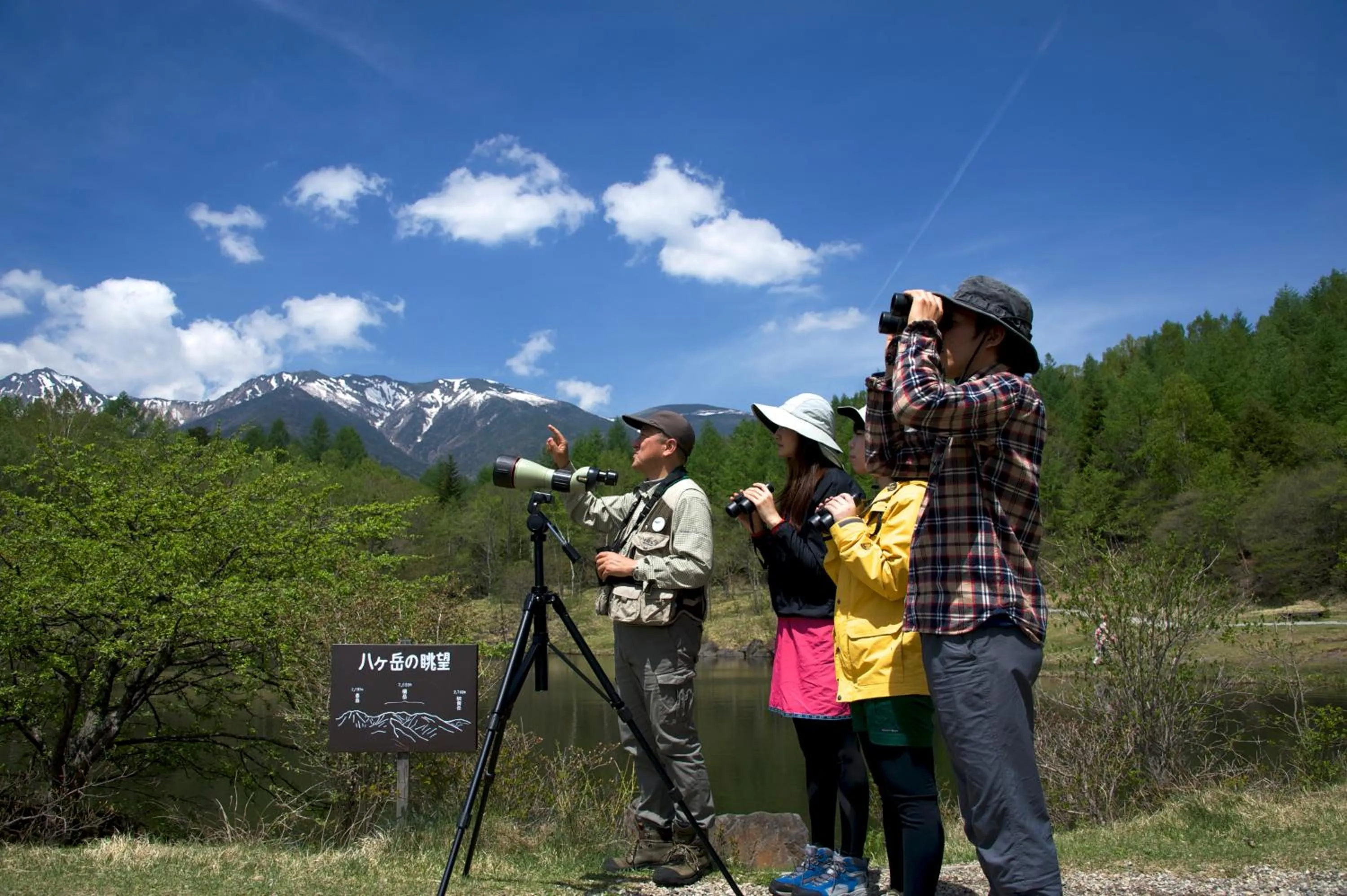 Activities in Yatsugatake Kogen Lodge