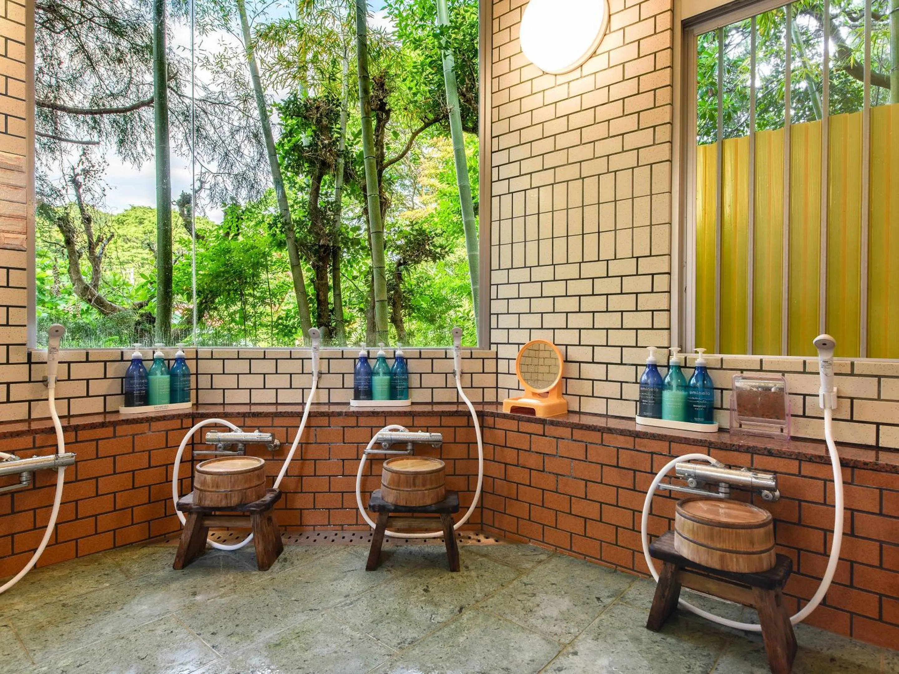 Public Bath in Kageyu