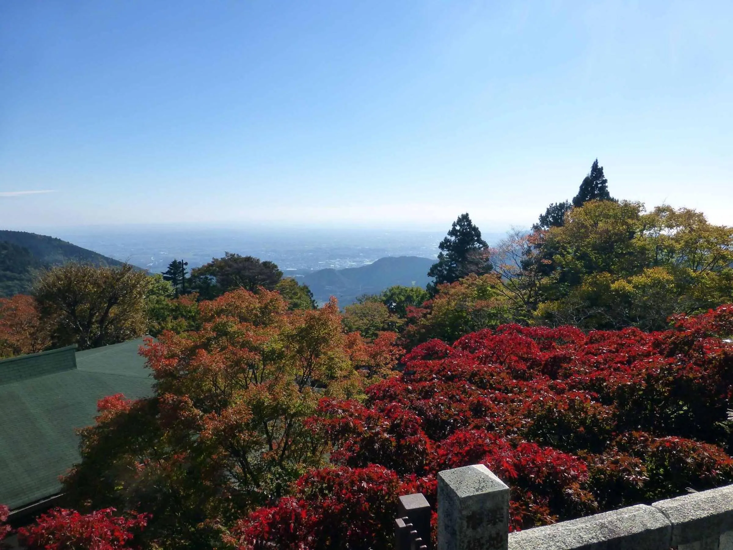 Nearby landmark in Kageyu