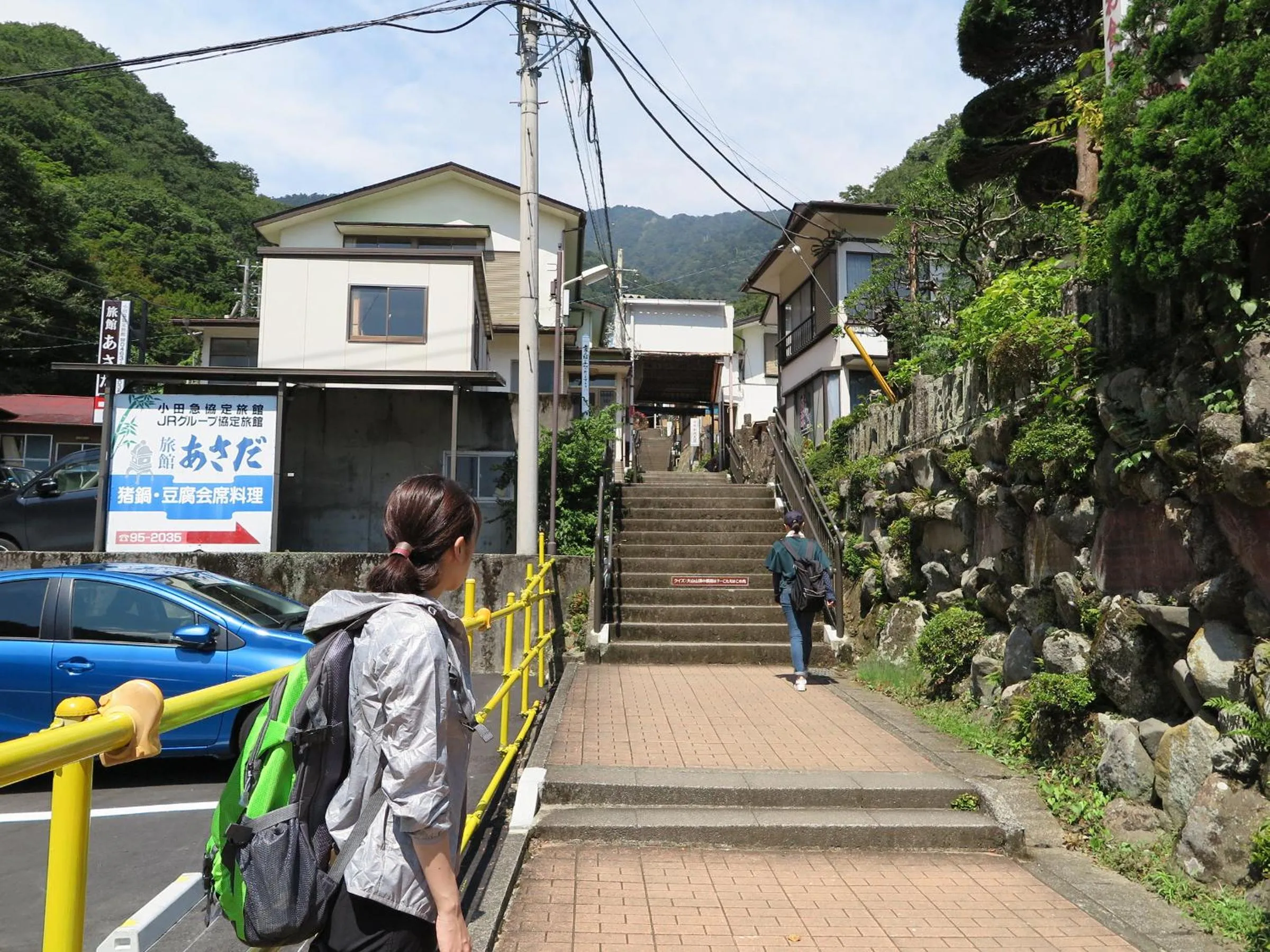 Nearby landmark in Kageyu