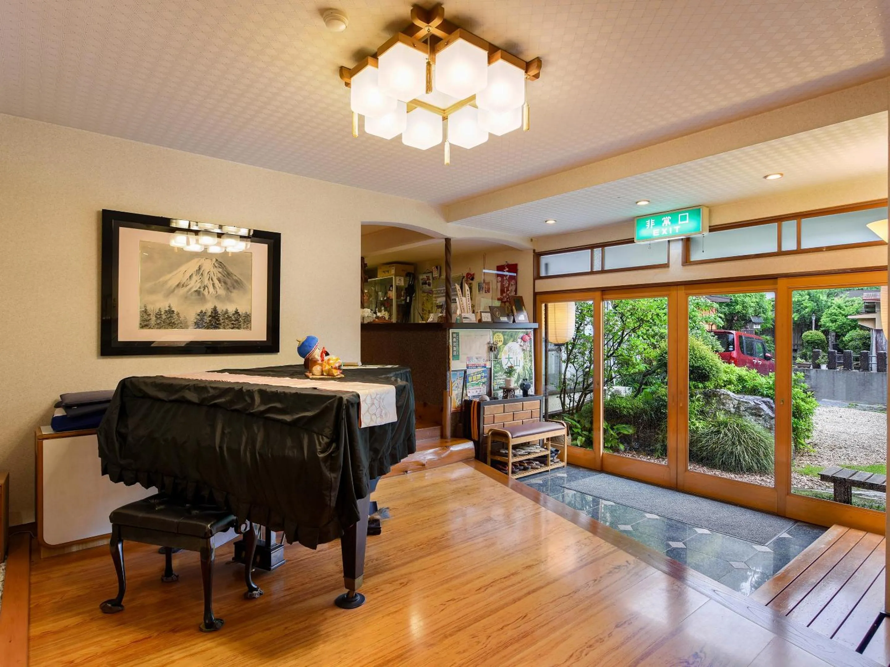 Lobby or reception in Kageyu