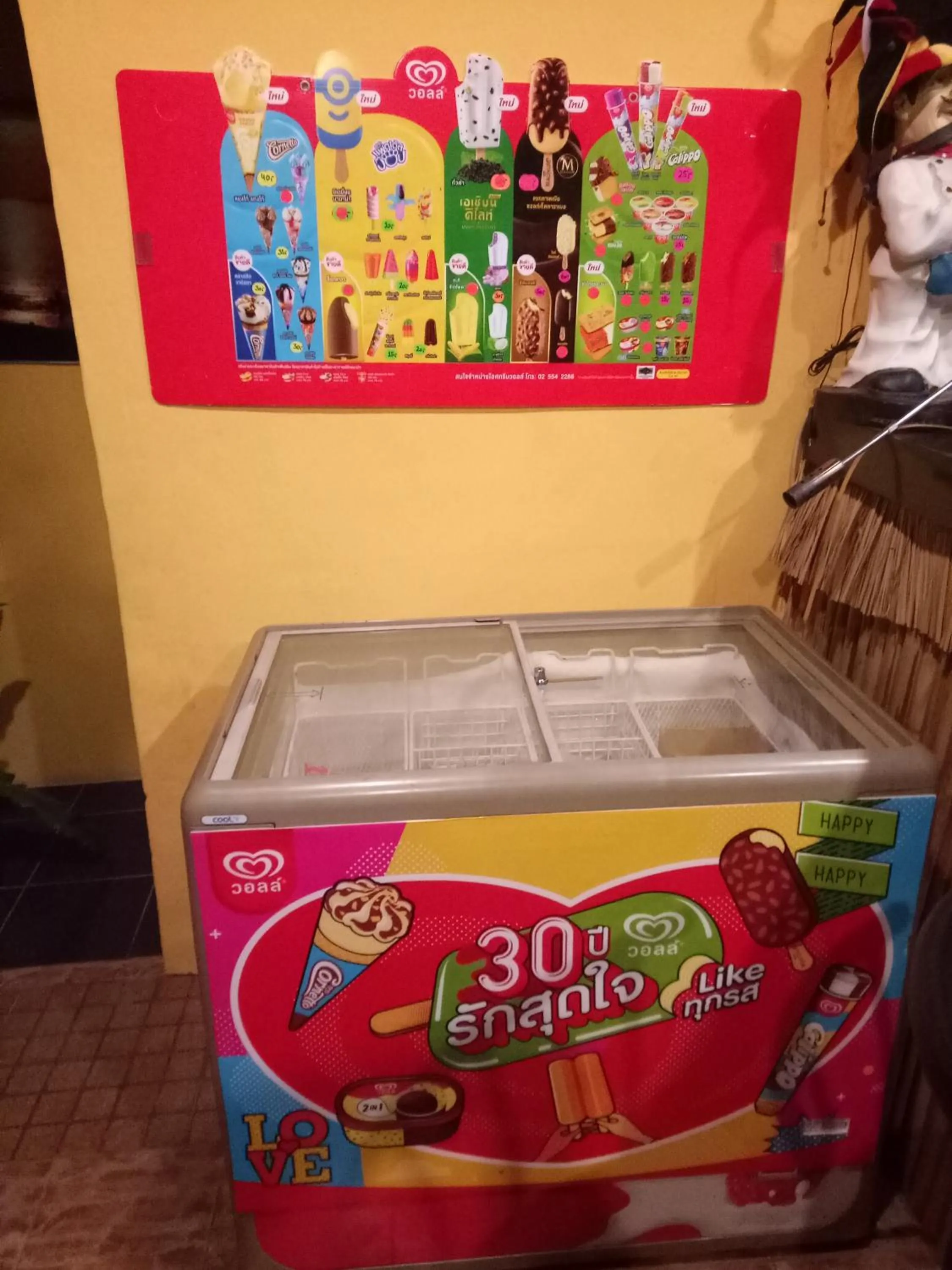 Restaurant/places to eat in Bee Nat Garden Resort