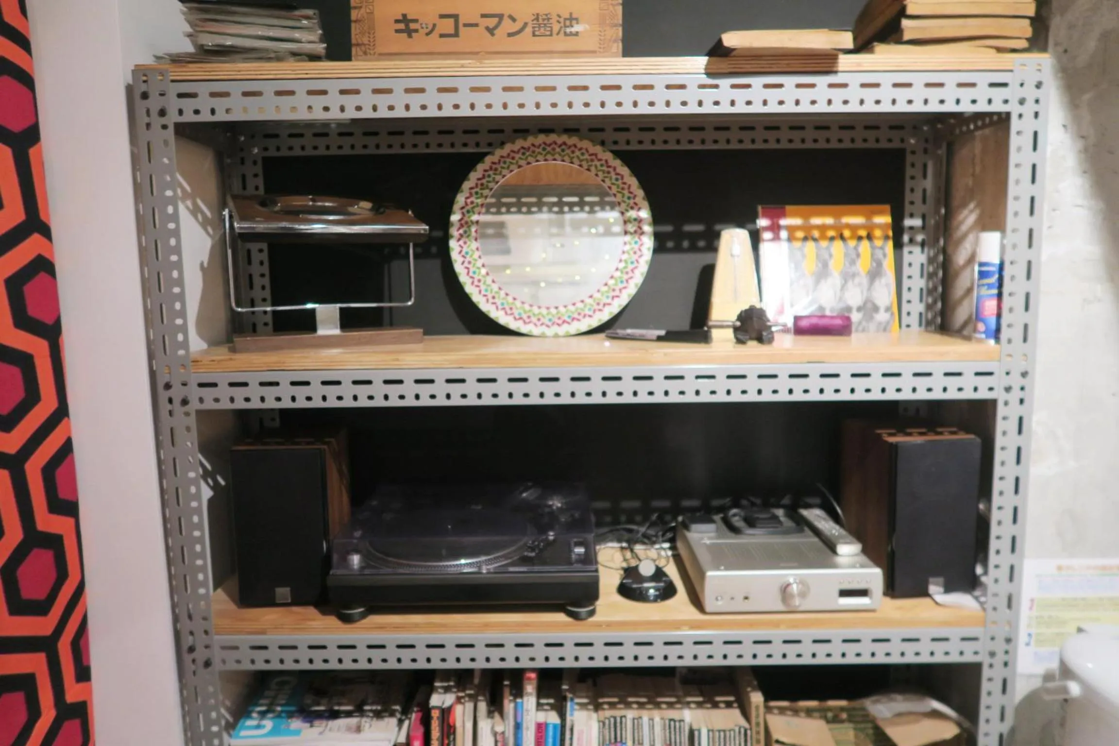 Decorative detail, Kitchen/Kitchenette in Kangaroo Hotel Side B