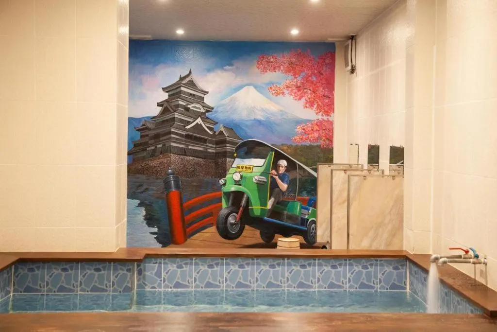 Public Bath in Baan Kashiwaya