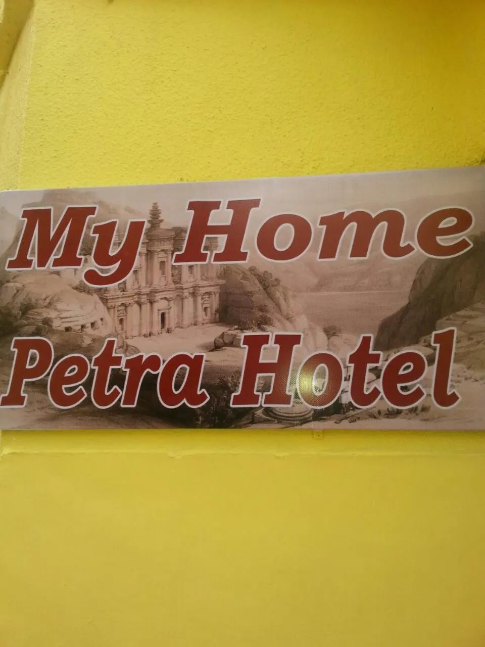 My Home Petra