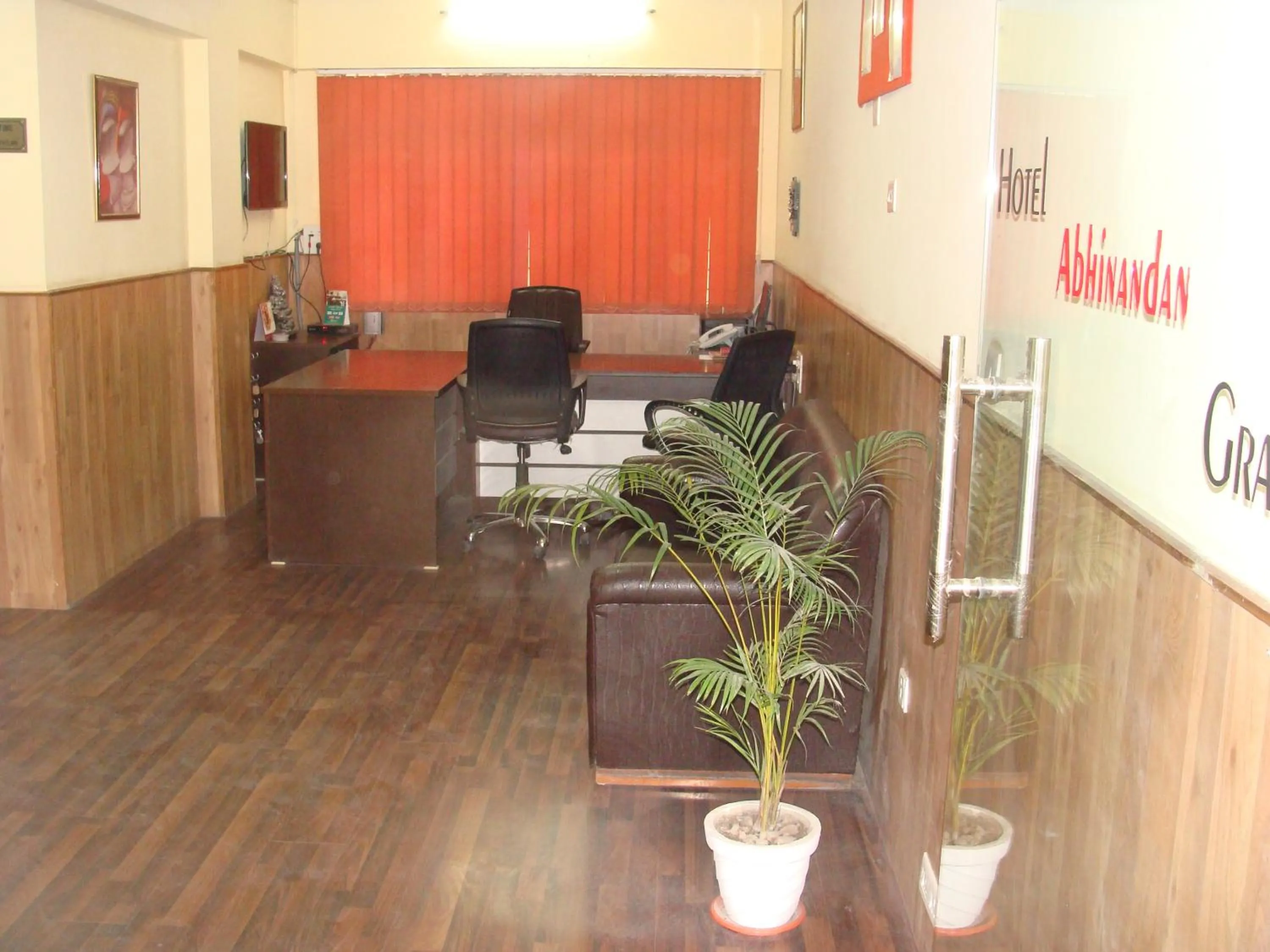 Other in Hotel Abhinandan Grand