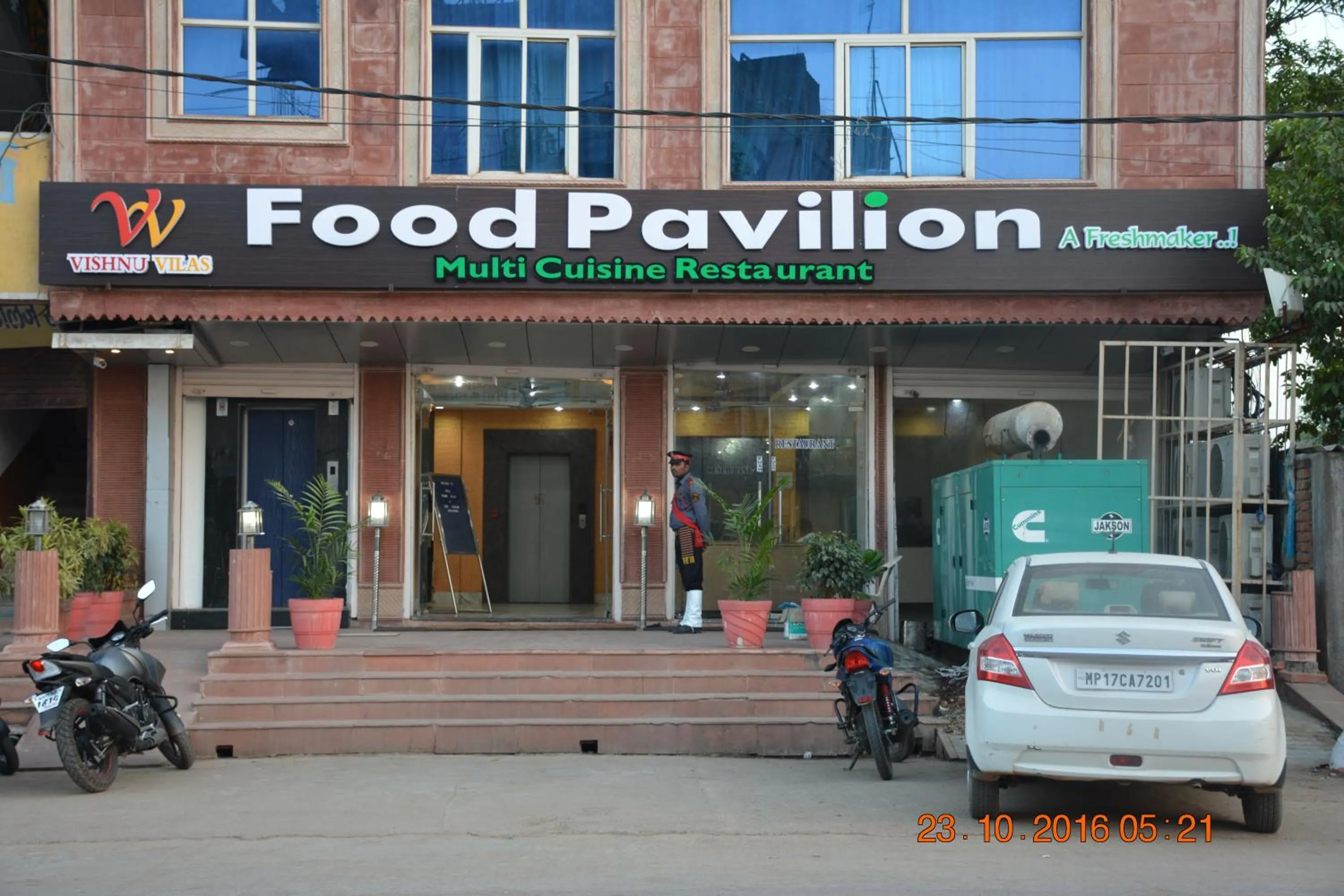Facade/entrance in Hotel Vishnu Vilas