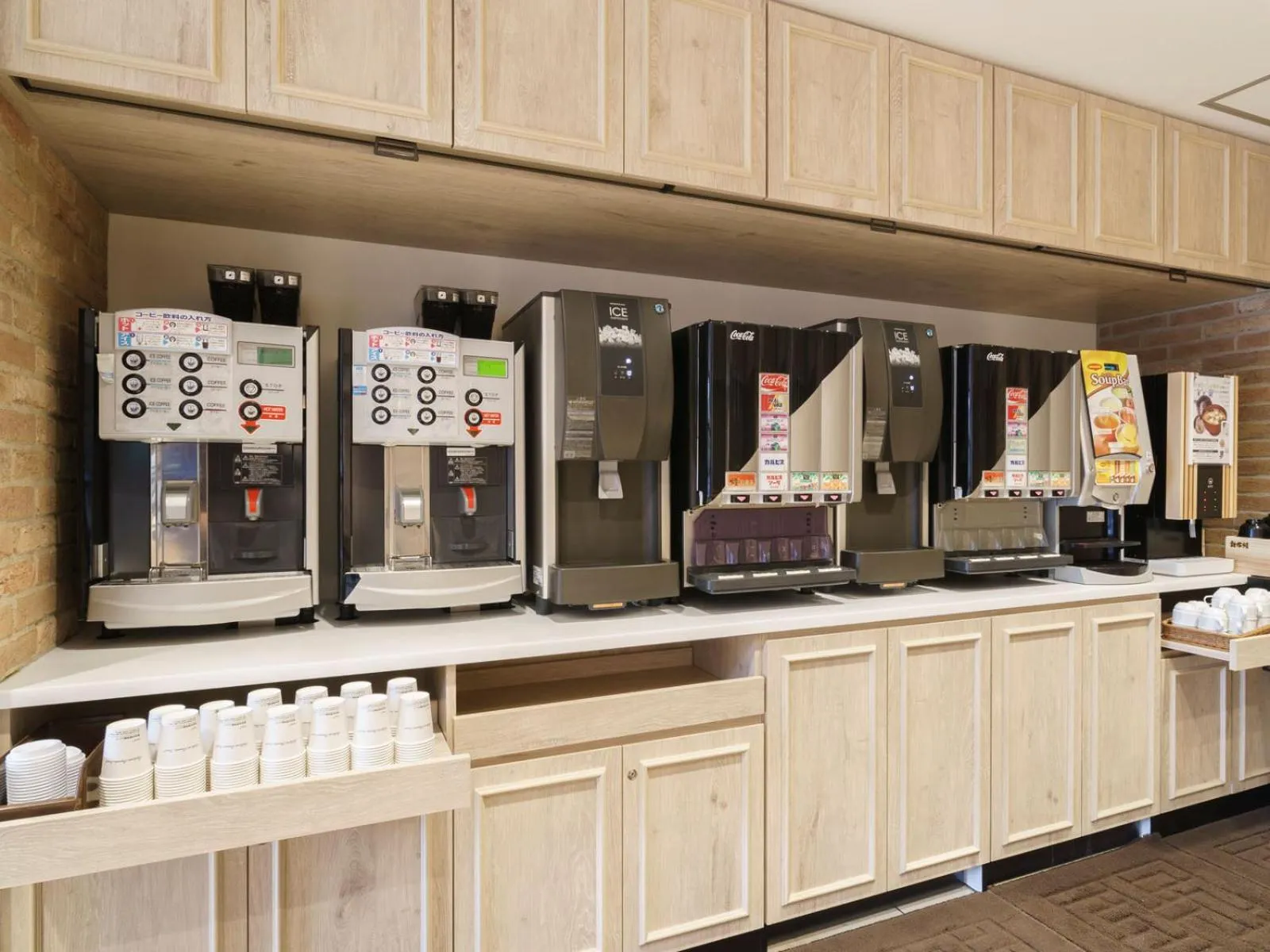 Breakfast in Super Hotel Yokohama Kannai