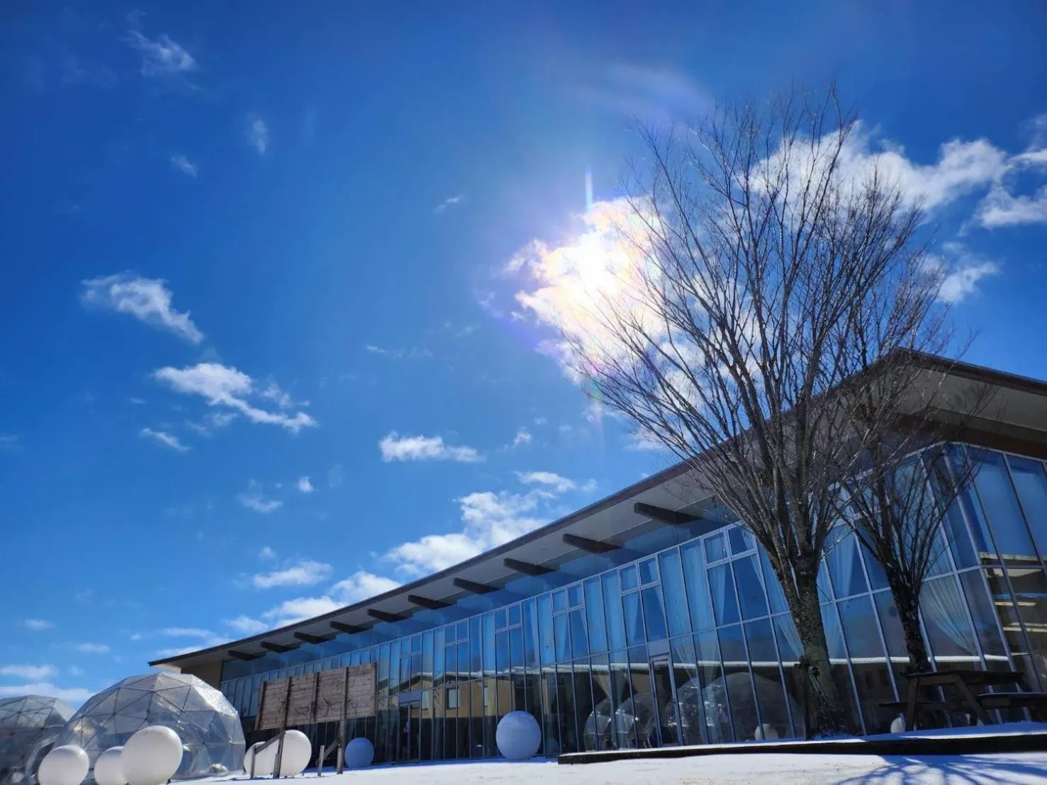 Mineyama Kogen Hotel Relaxia