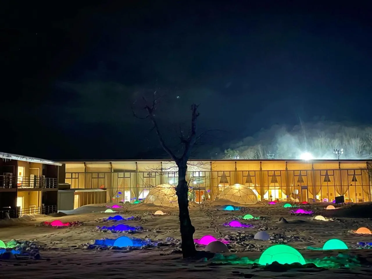 Mineyama Kogen Hotel Relaxia