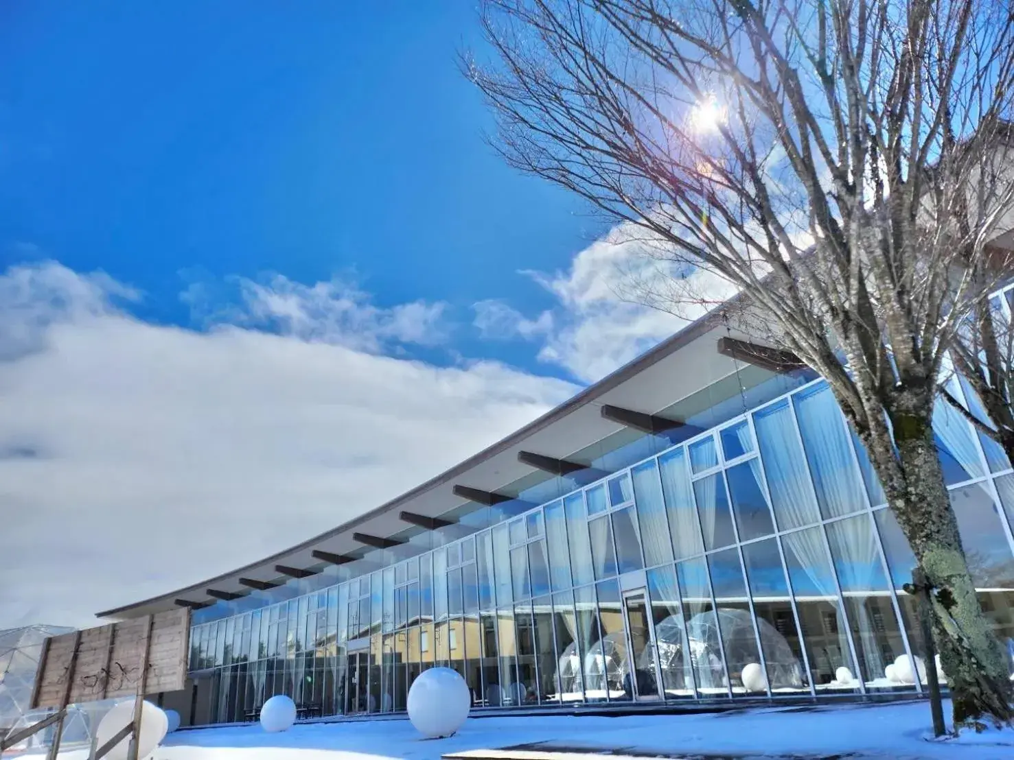 Mineyama Kogen Hotel Relaxia Mineyama Kogen Hotel Relaxia