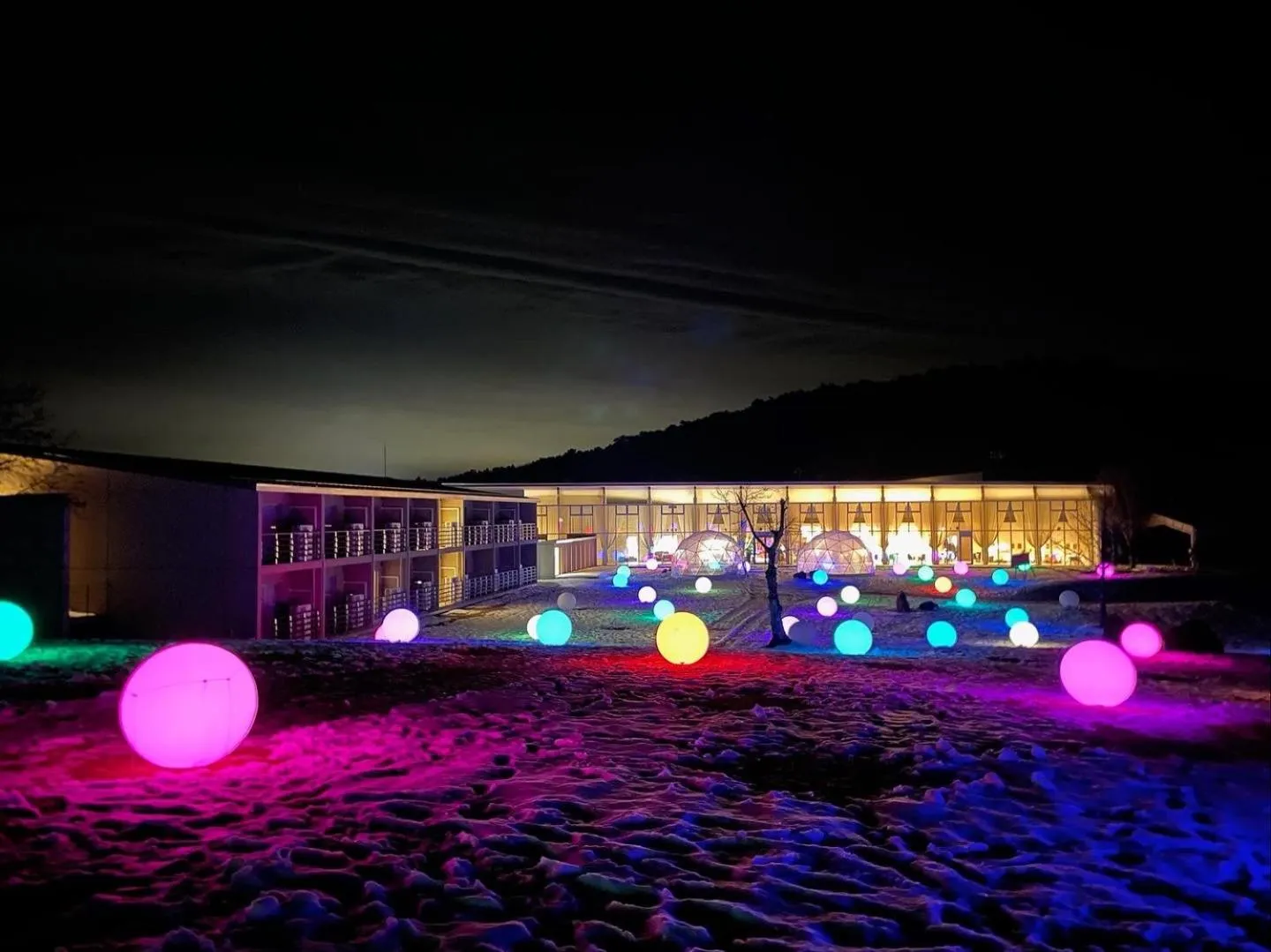 Mineyama Kogen Hotel Relaxia