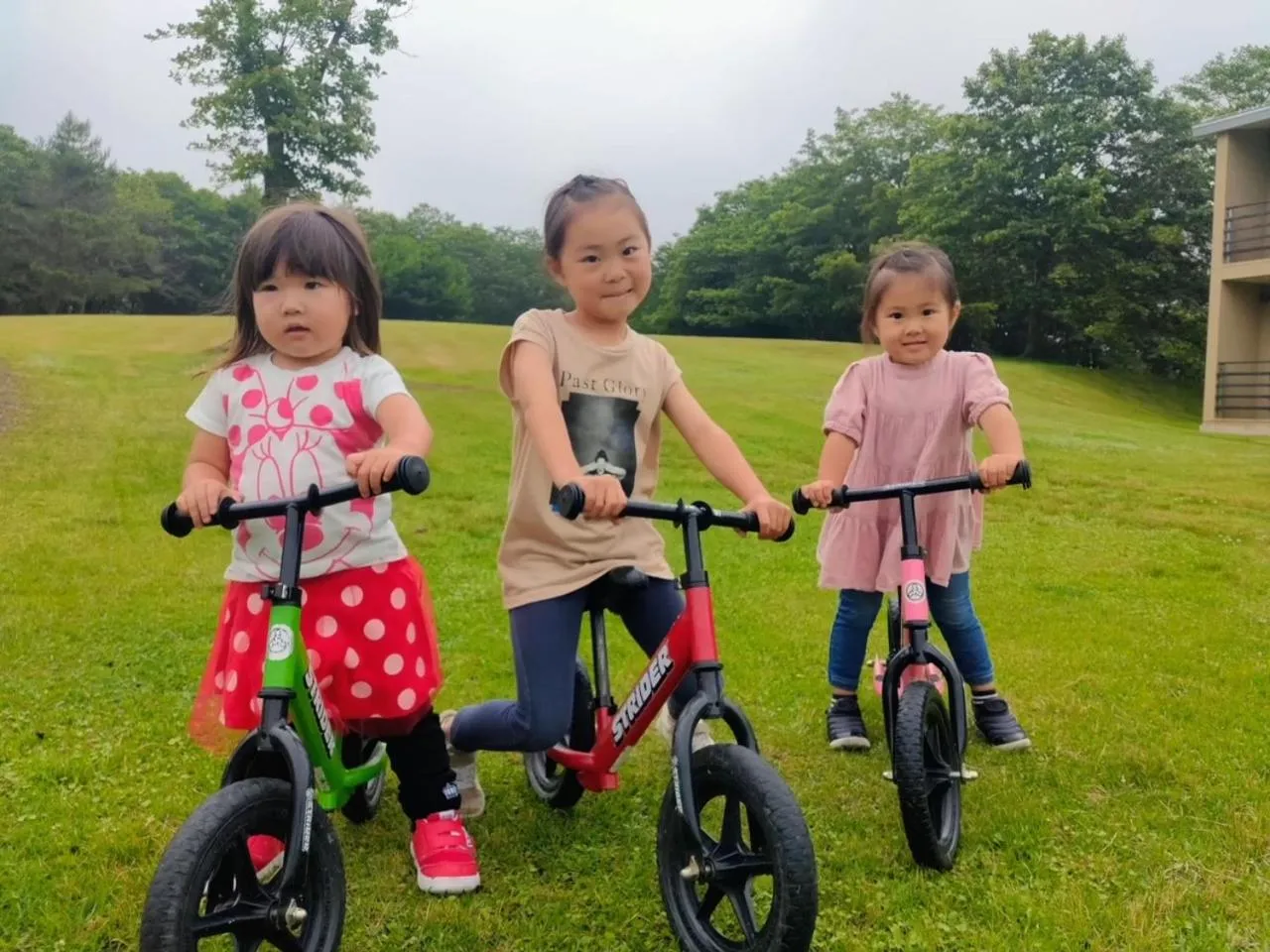 Mineyama Kogen Hotel Relaxia