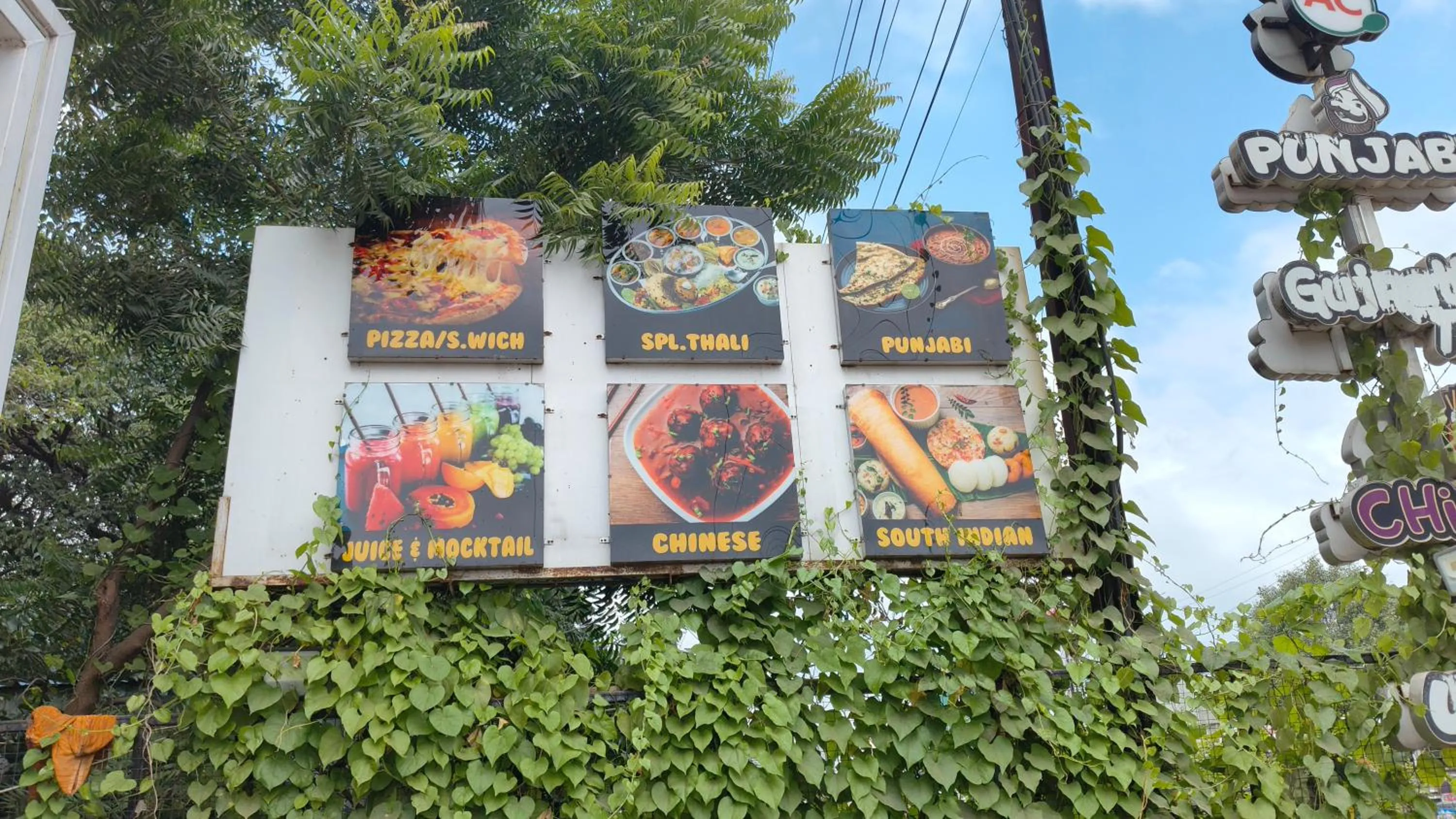 Restaurant/places to eat in Hotel Anand Palace