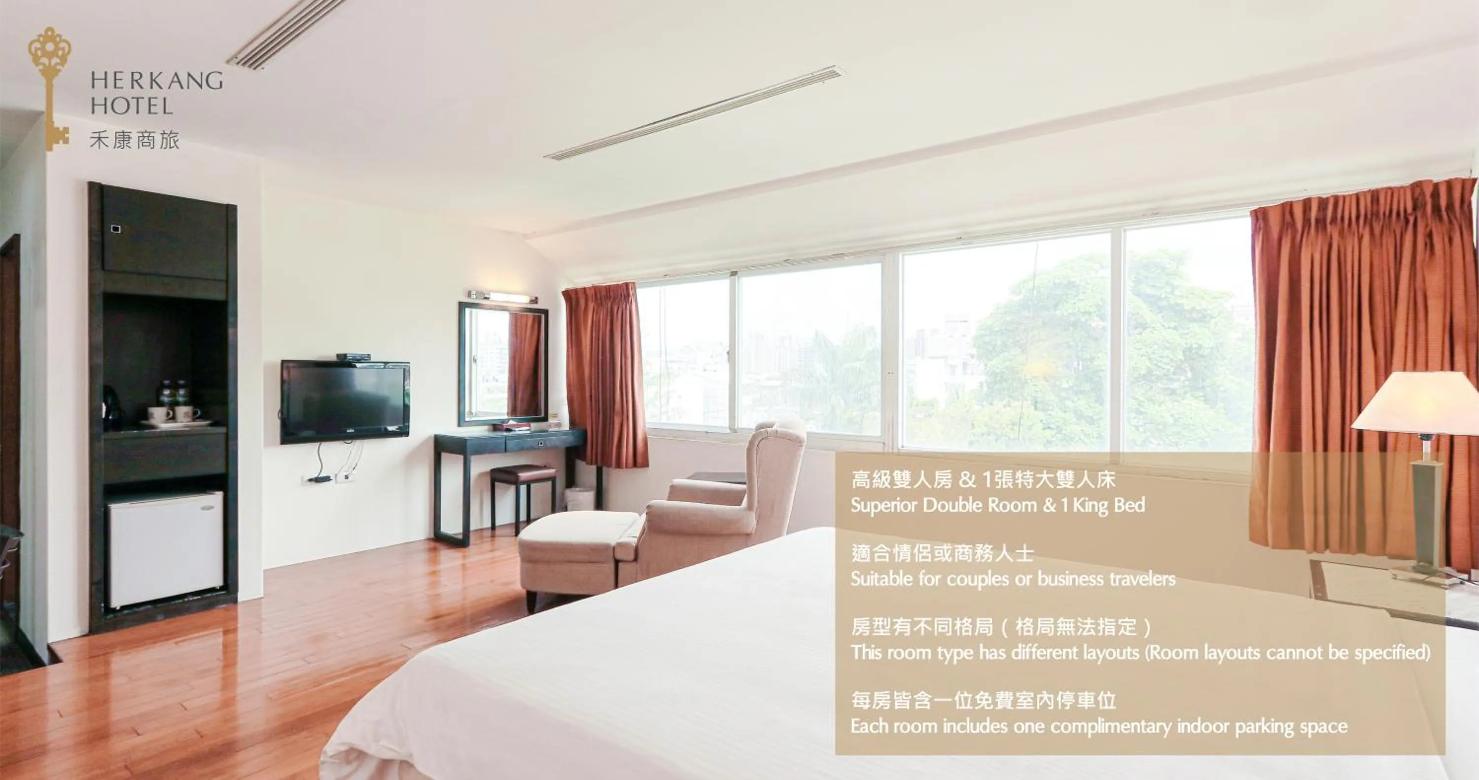 room service, Bed in Herkang Hotel