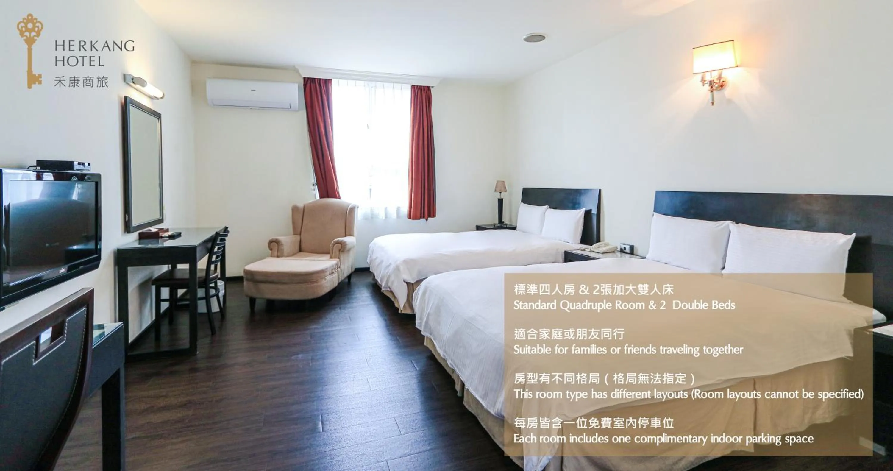 On site, Bed in Herkang Hotel