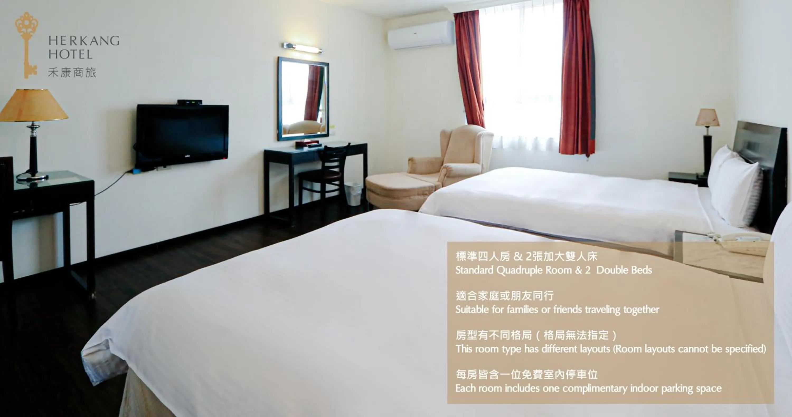 TV and multimedia, Bed in Herkang Hotel