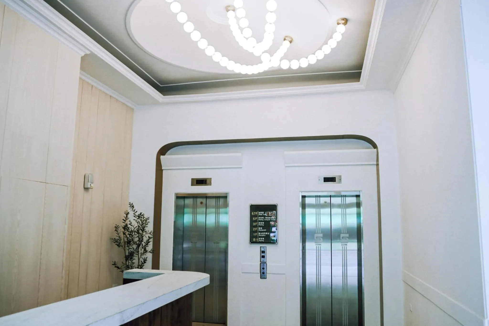 elevator in Herkang Hotel