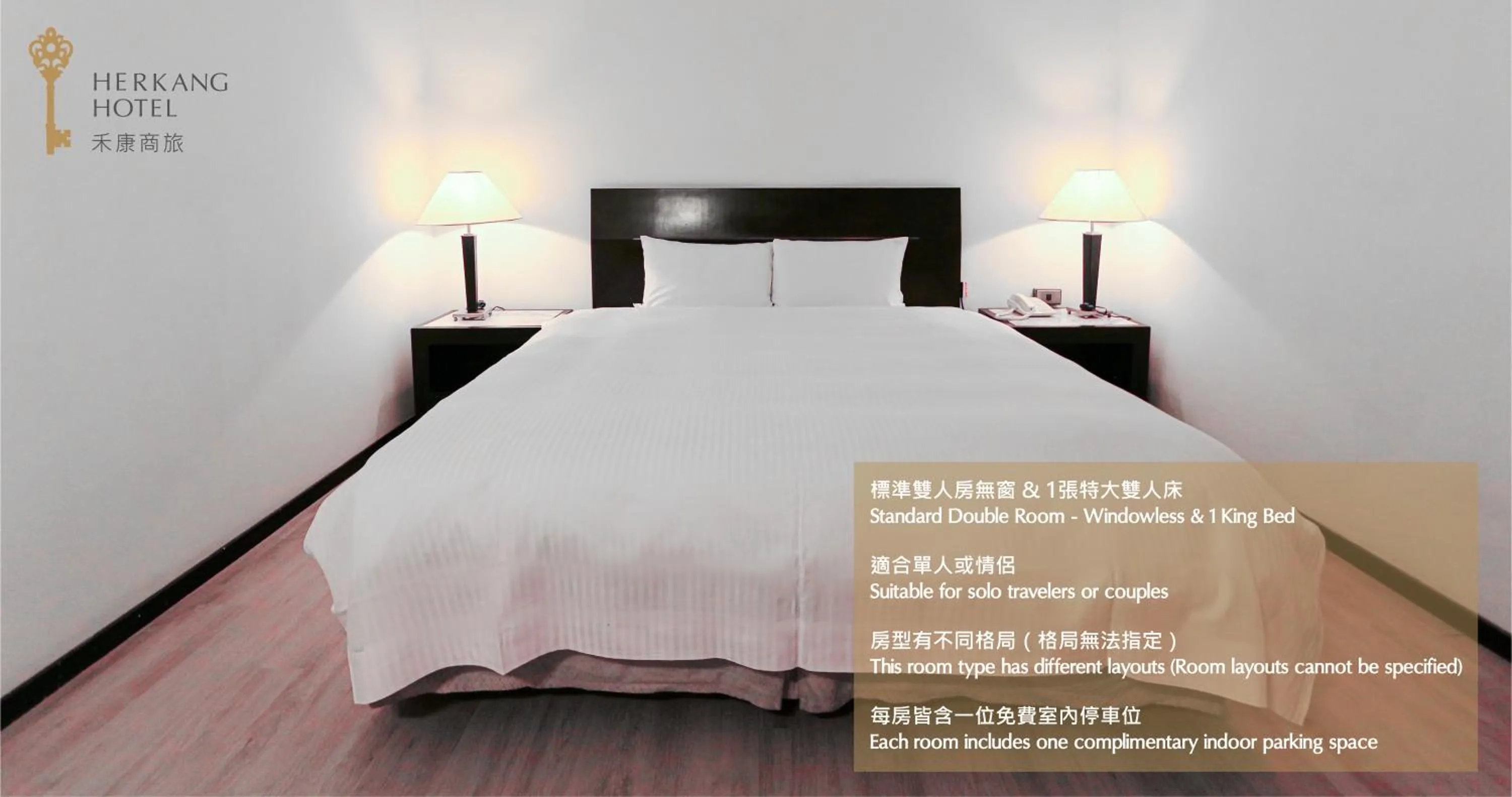 Bedroom, Bed in Herkang Hotel