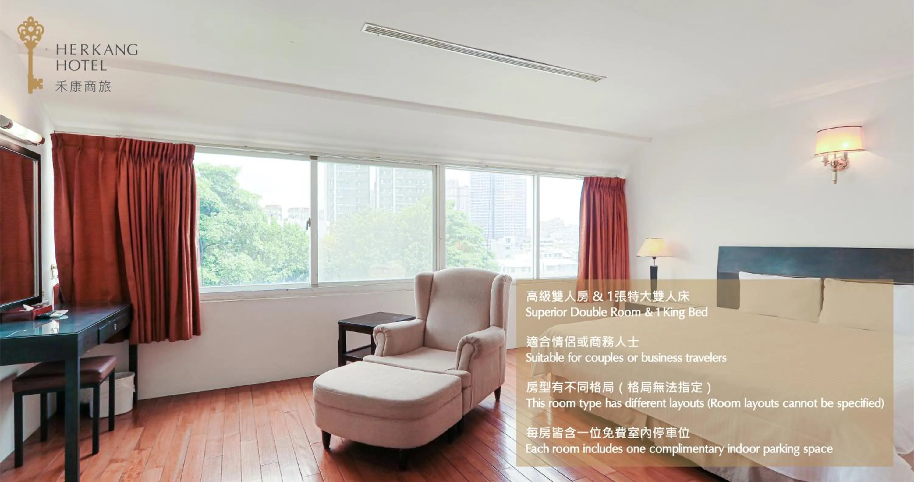 Bedroom, Bed in Herkang Hotel