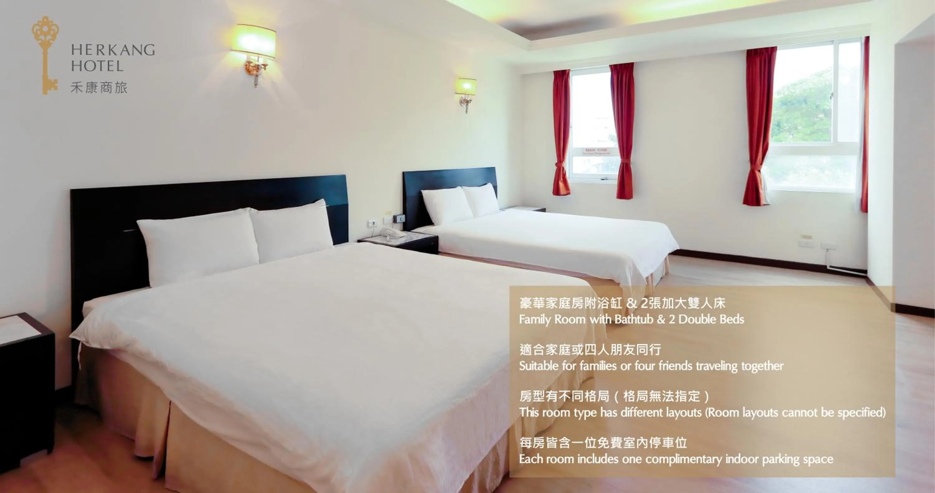 Photo of the whole room, Bed in Herkang Hotel