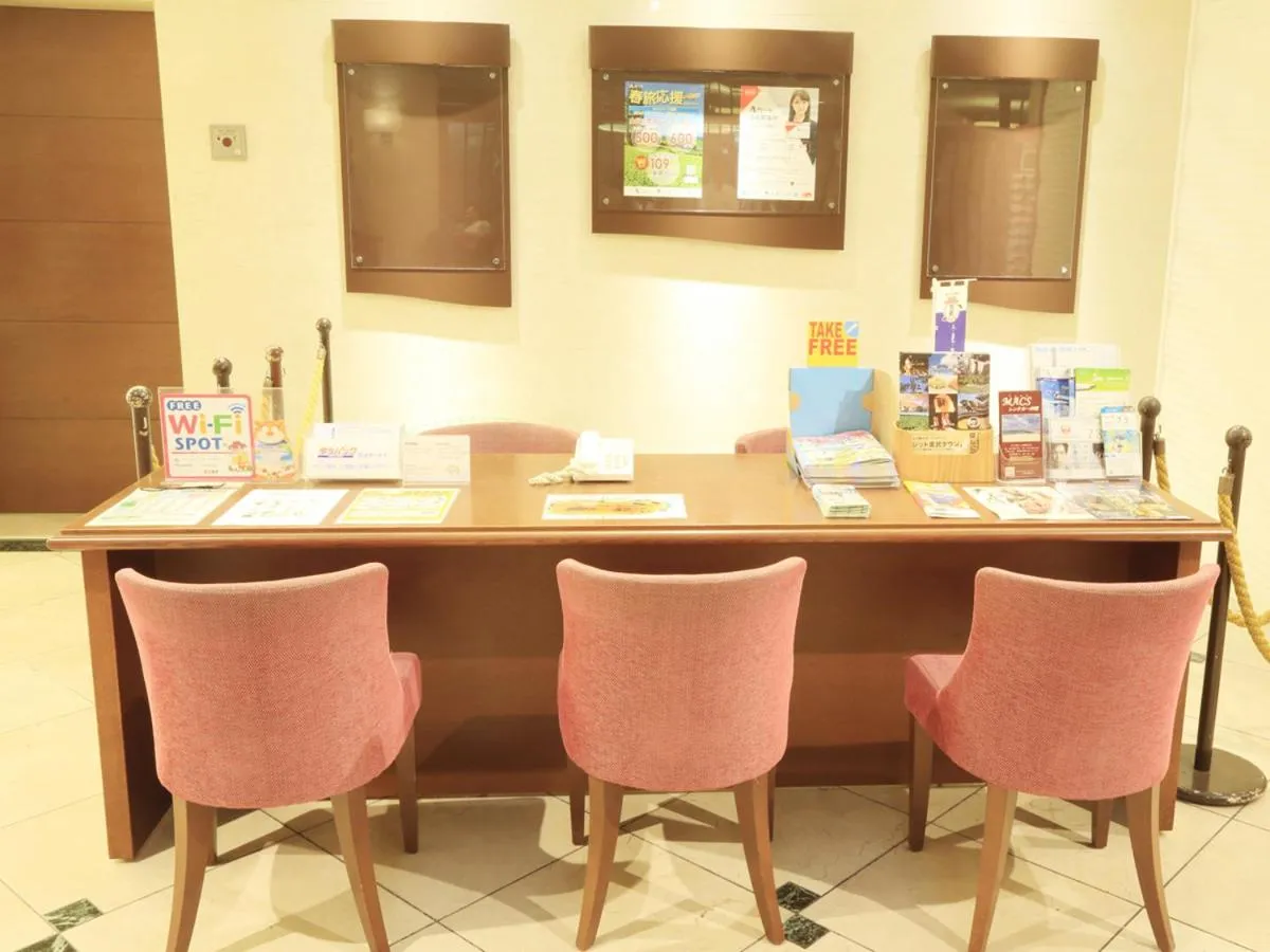 Lobby or reception in Smile Hotel Naha City Resort