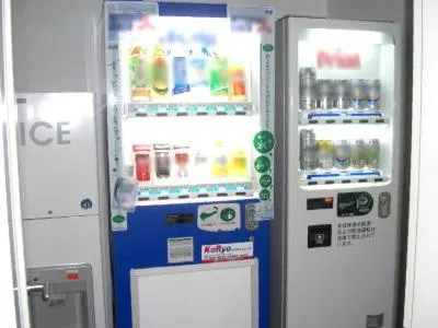 vending machine in Smile Hotel Naha City Resort