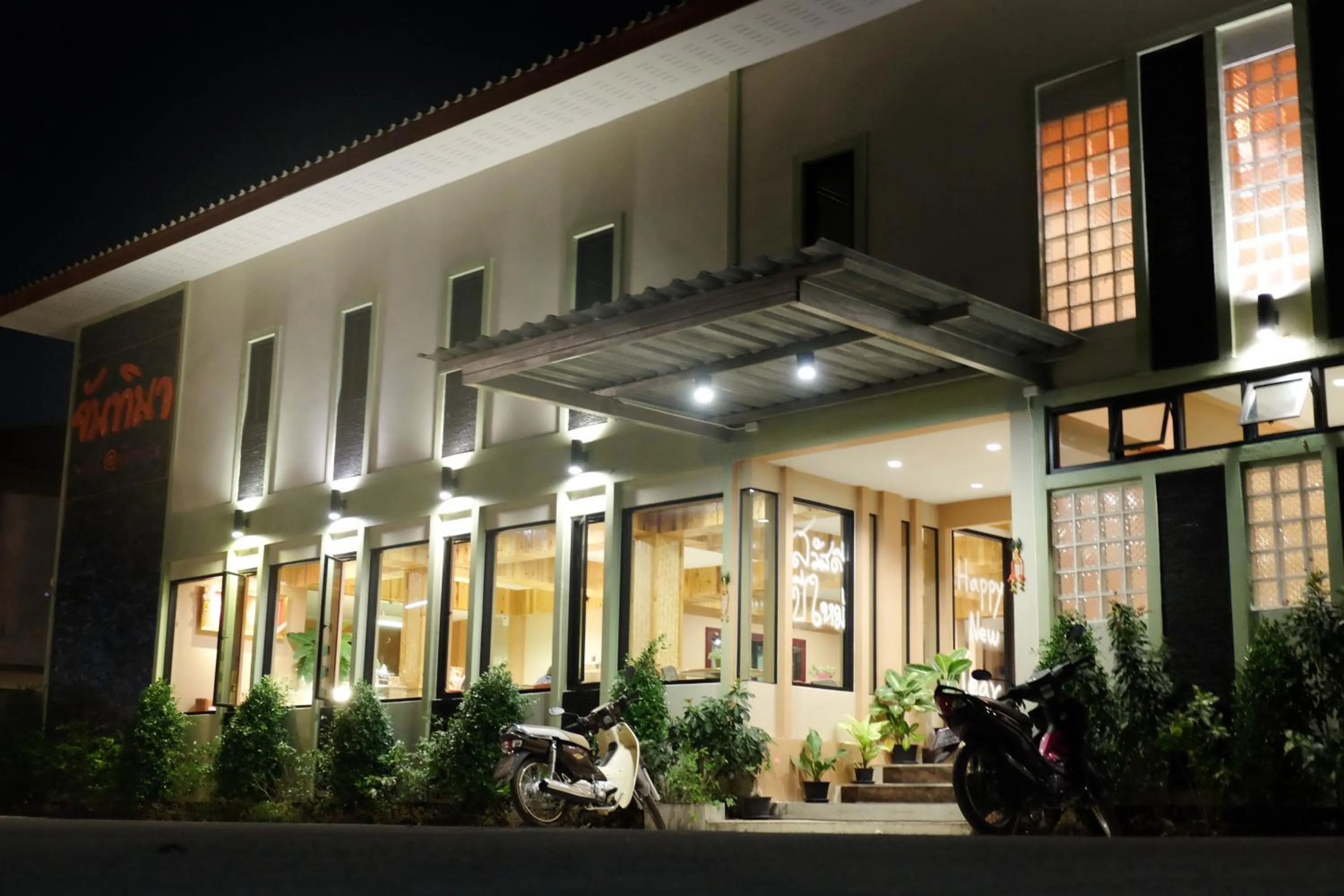 Property building in Juntima Place at Amphawa