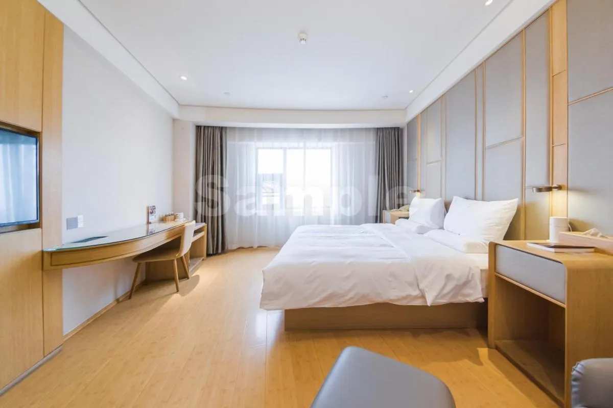 Bed in JI Hotel Beijing West Station South Square