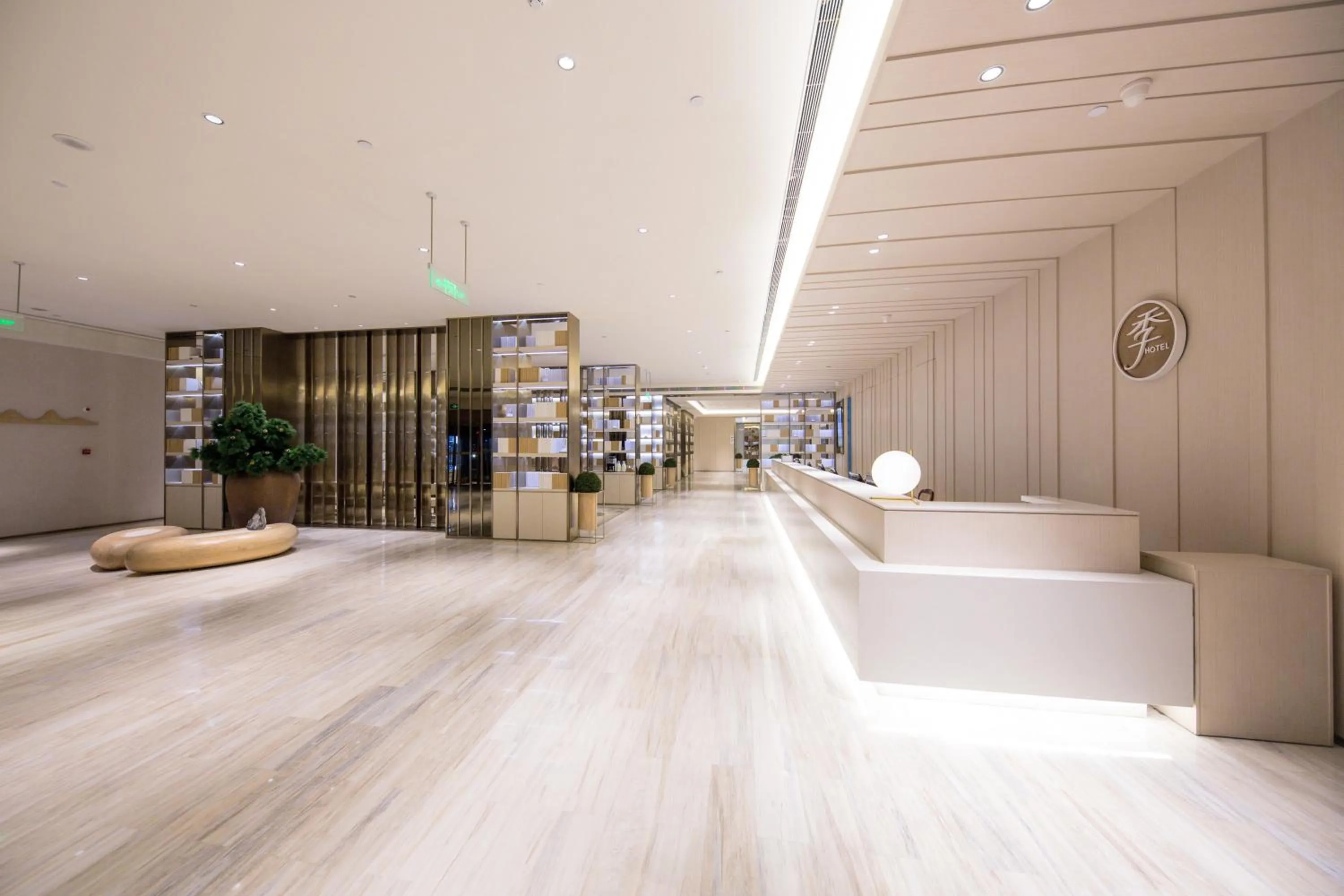 Seating area in JI Hotel Beijing West Station South Square