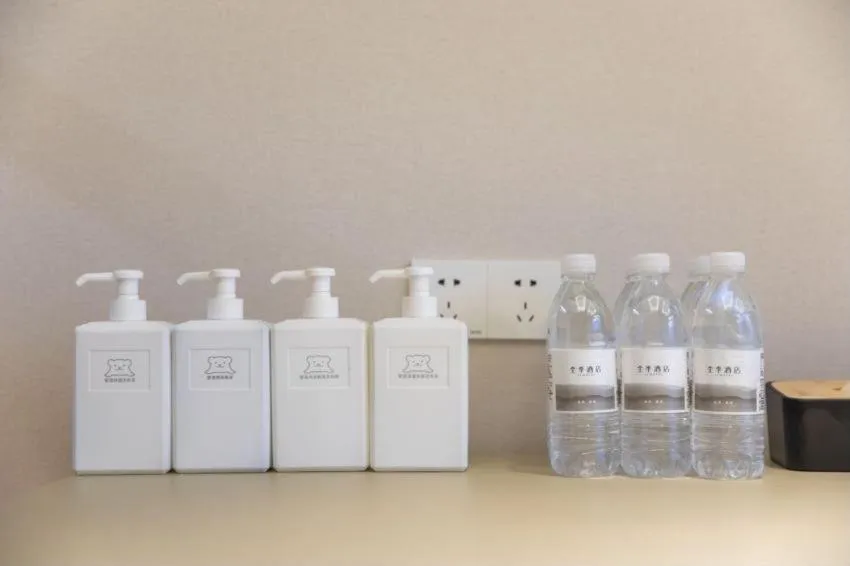 laundry in JI Hotel Beijing West Station South Square