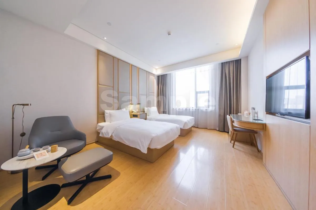 Bed in JI Hotel Beijing West Station South Square