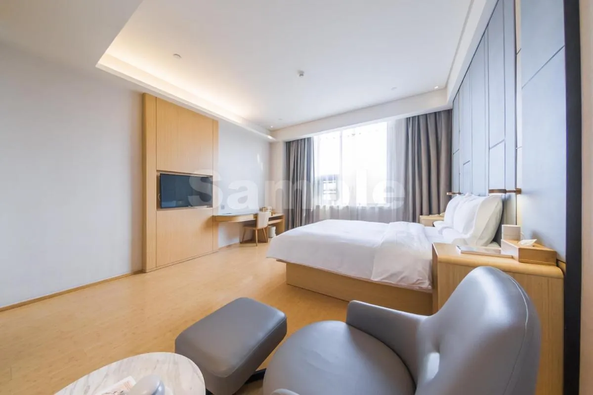 Bed in JI Hotel Beijing West Station South Square