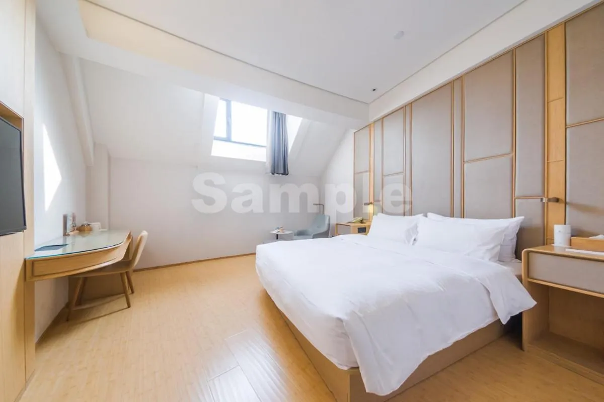 Bed in JI Hotel Beijing West Station South Square