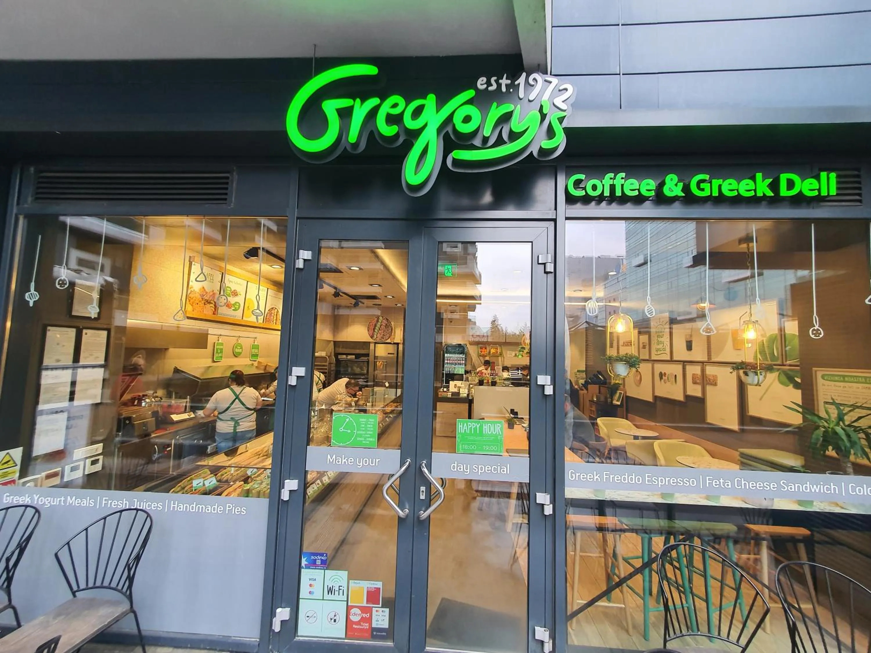 Facade/entrance in Upground Residence Apartments