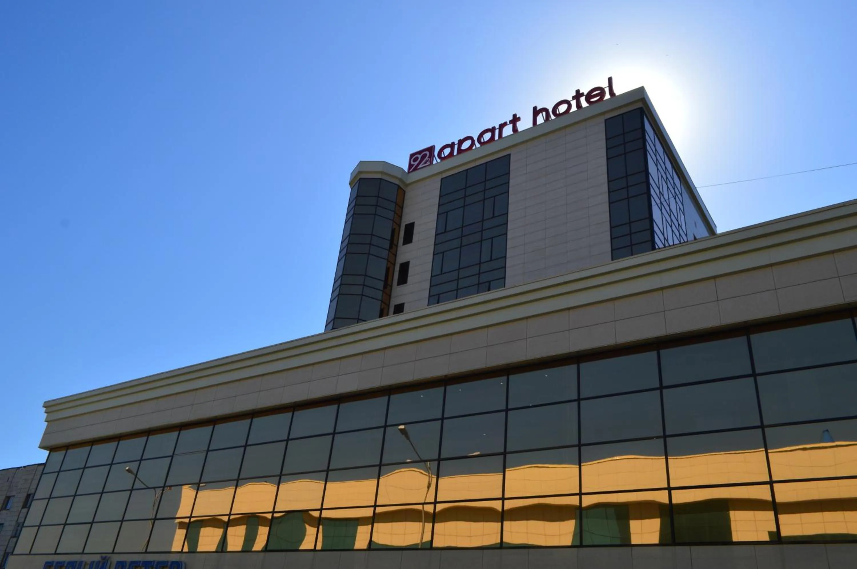 Facade/entrance in Apart Hotel 92/2