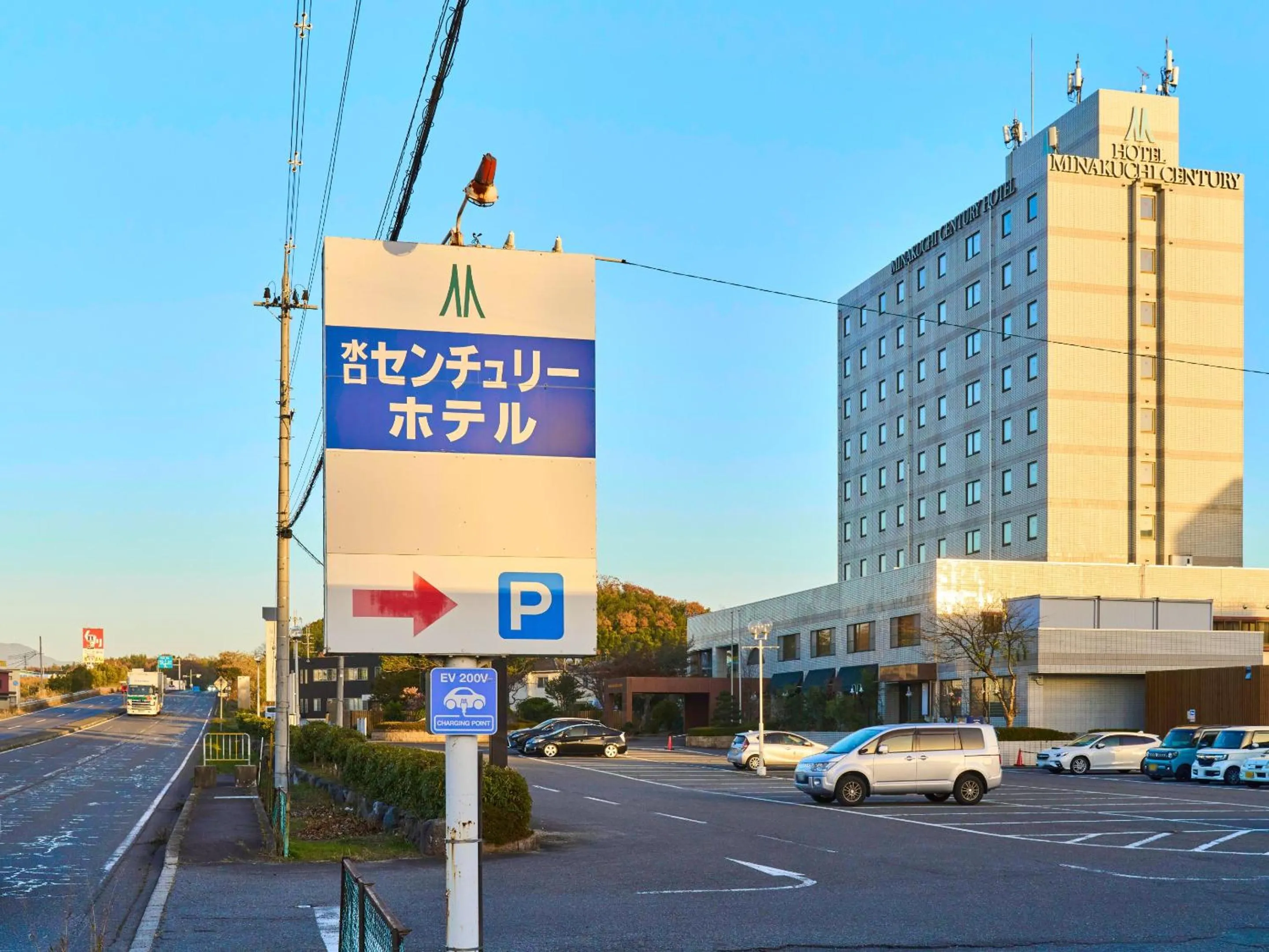 Parking in Minakuchi Century Hotel