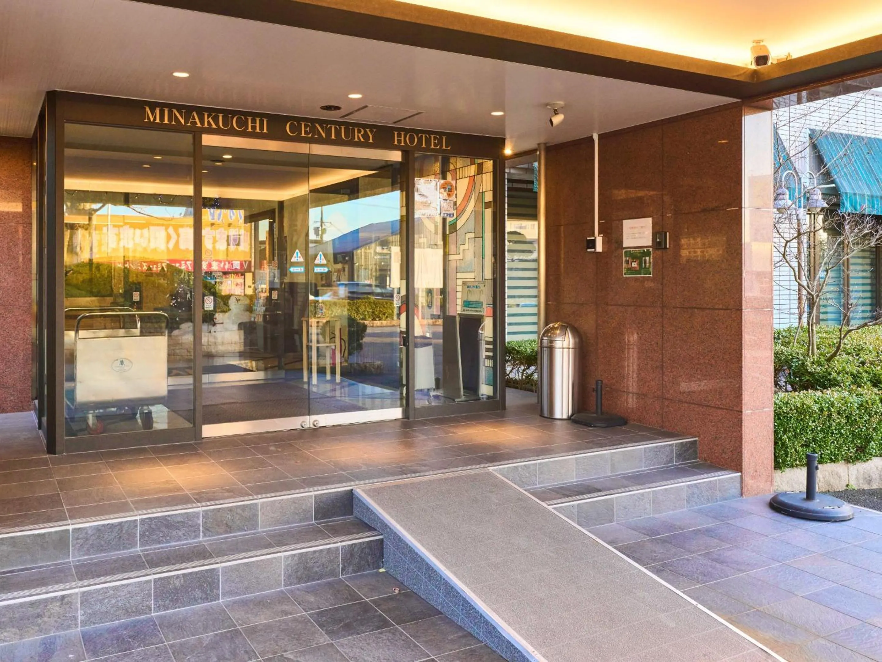 Facade/entrance in Minakuchi Century Hotel