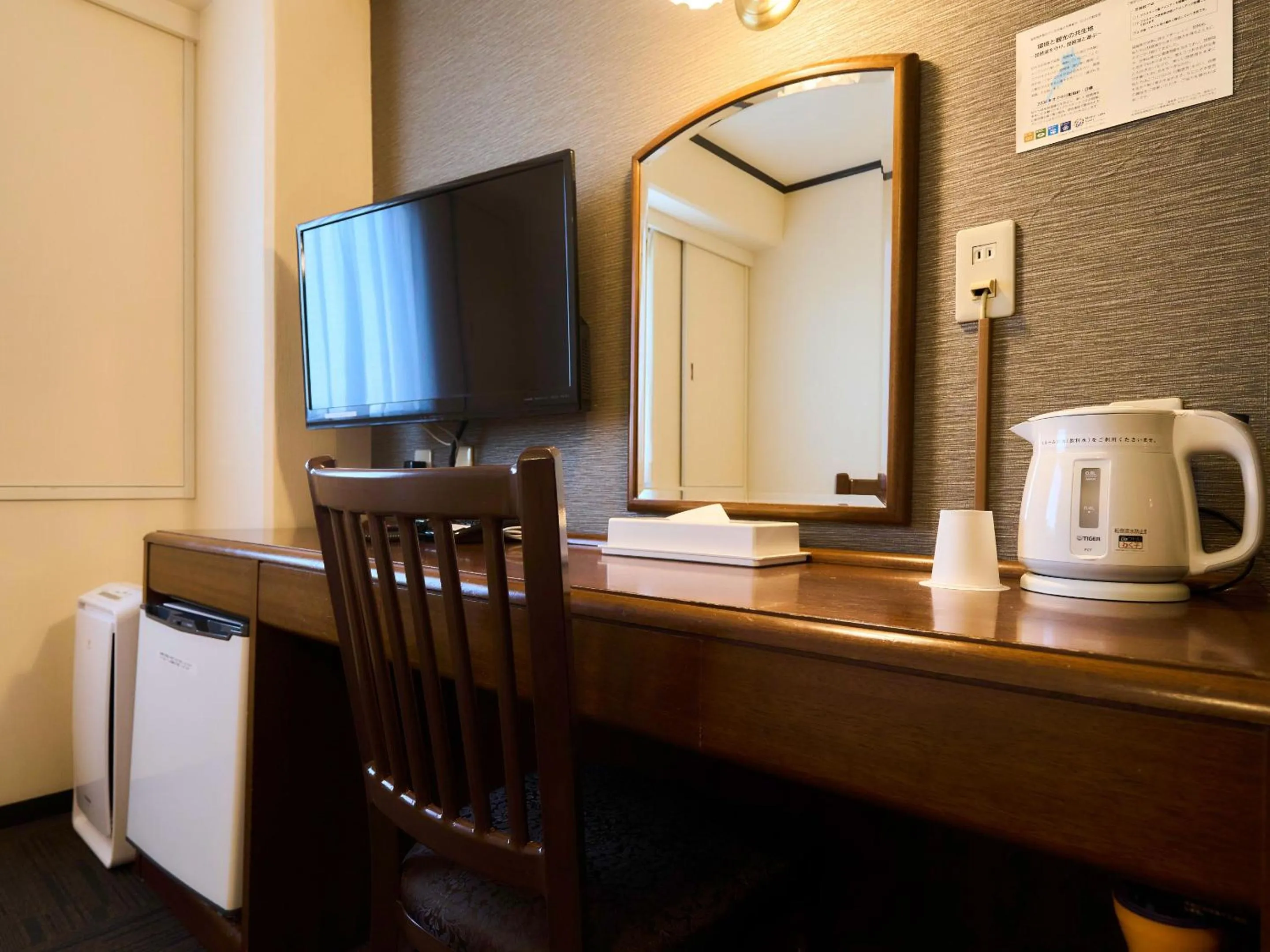 Area and facilities in Minakuchi Century Hotel