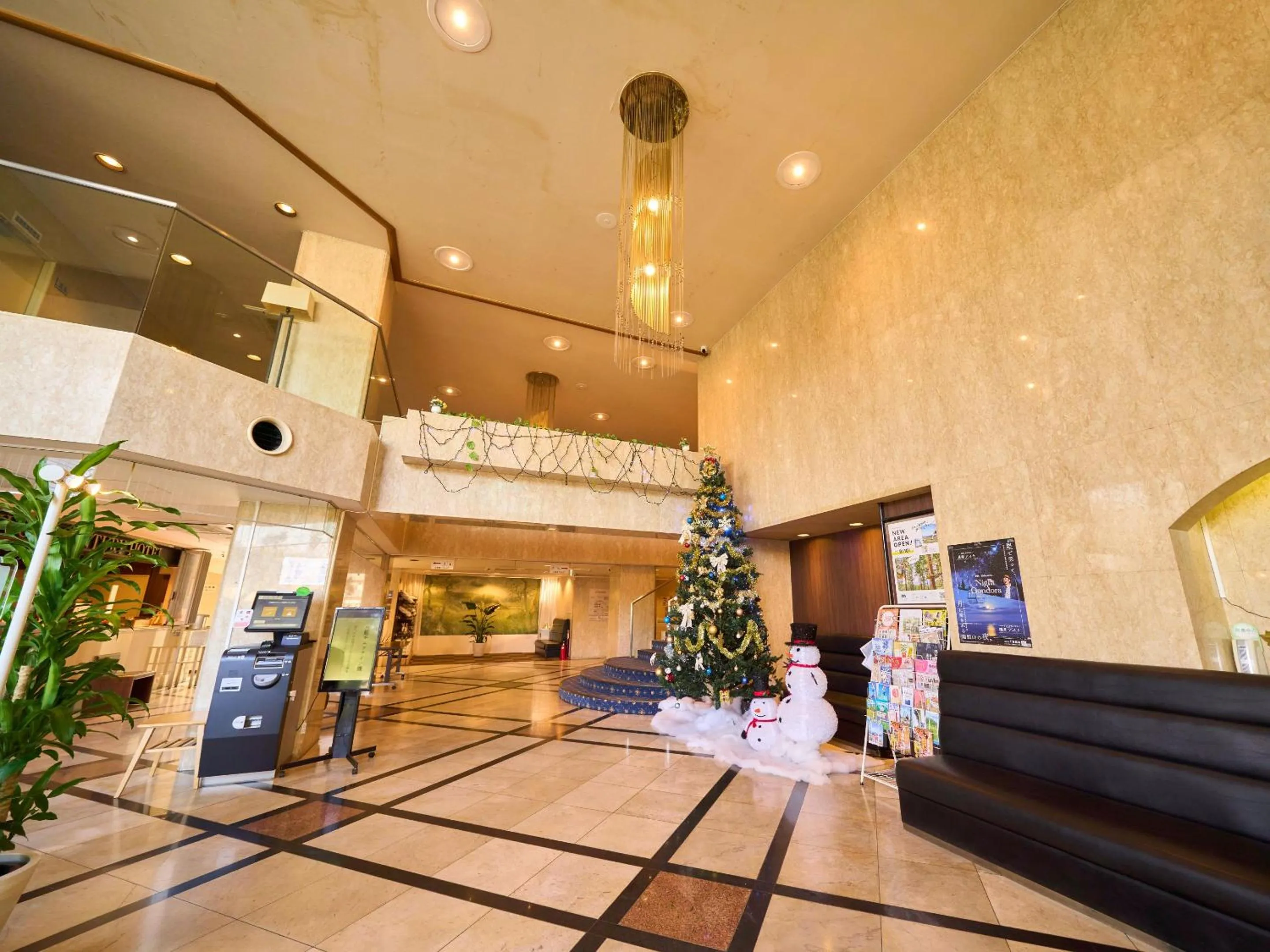 Lobby or reception in Minakuchi Century Hotel