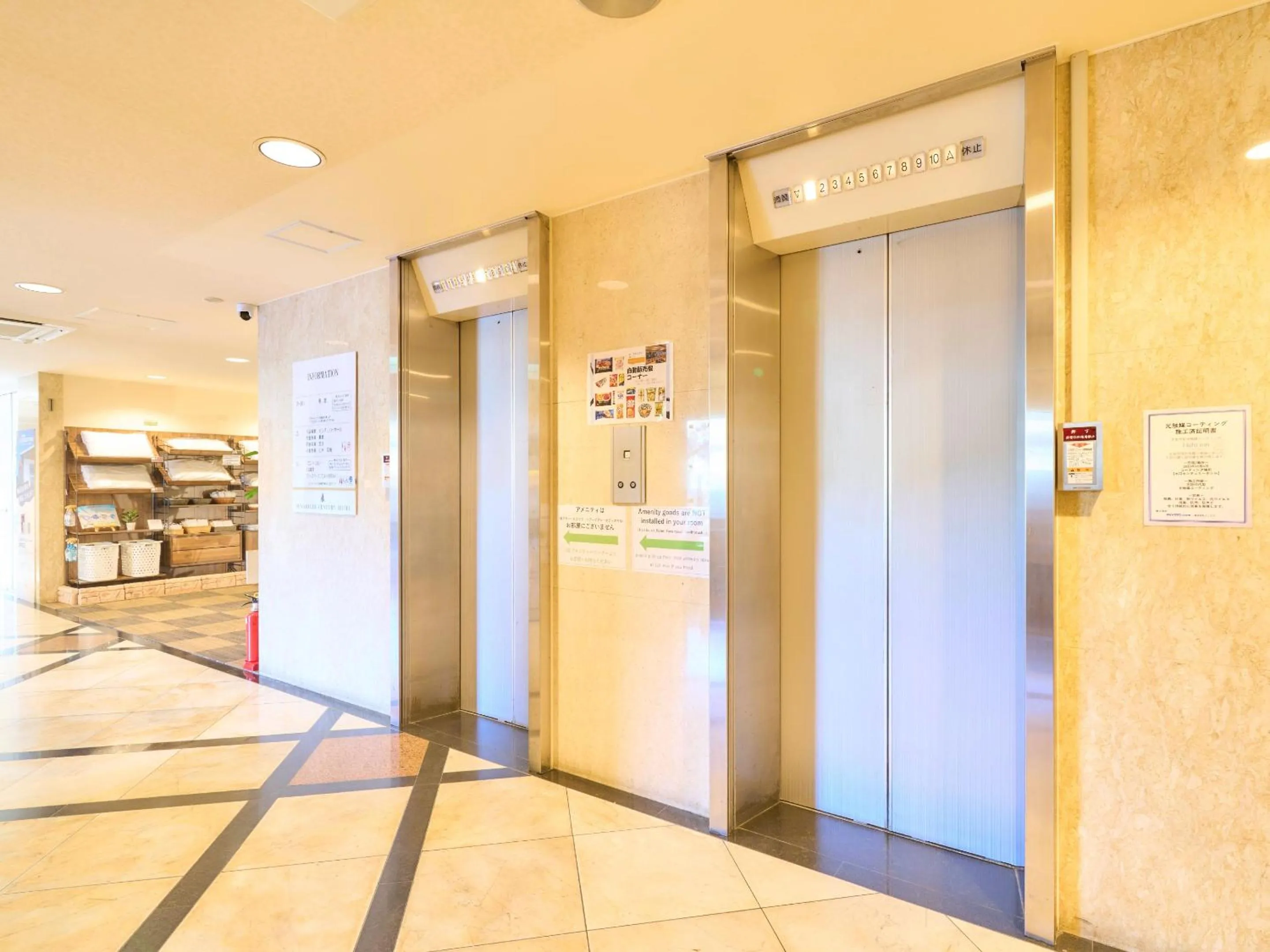 elevator in Minakuchi Century Hotel