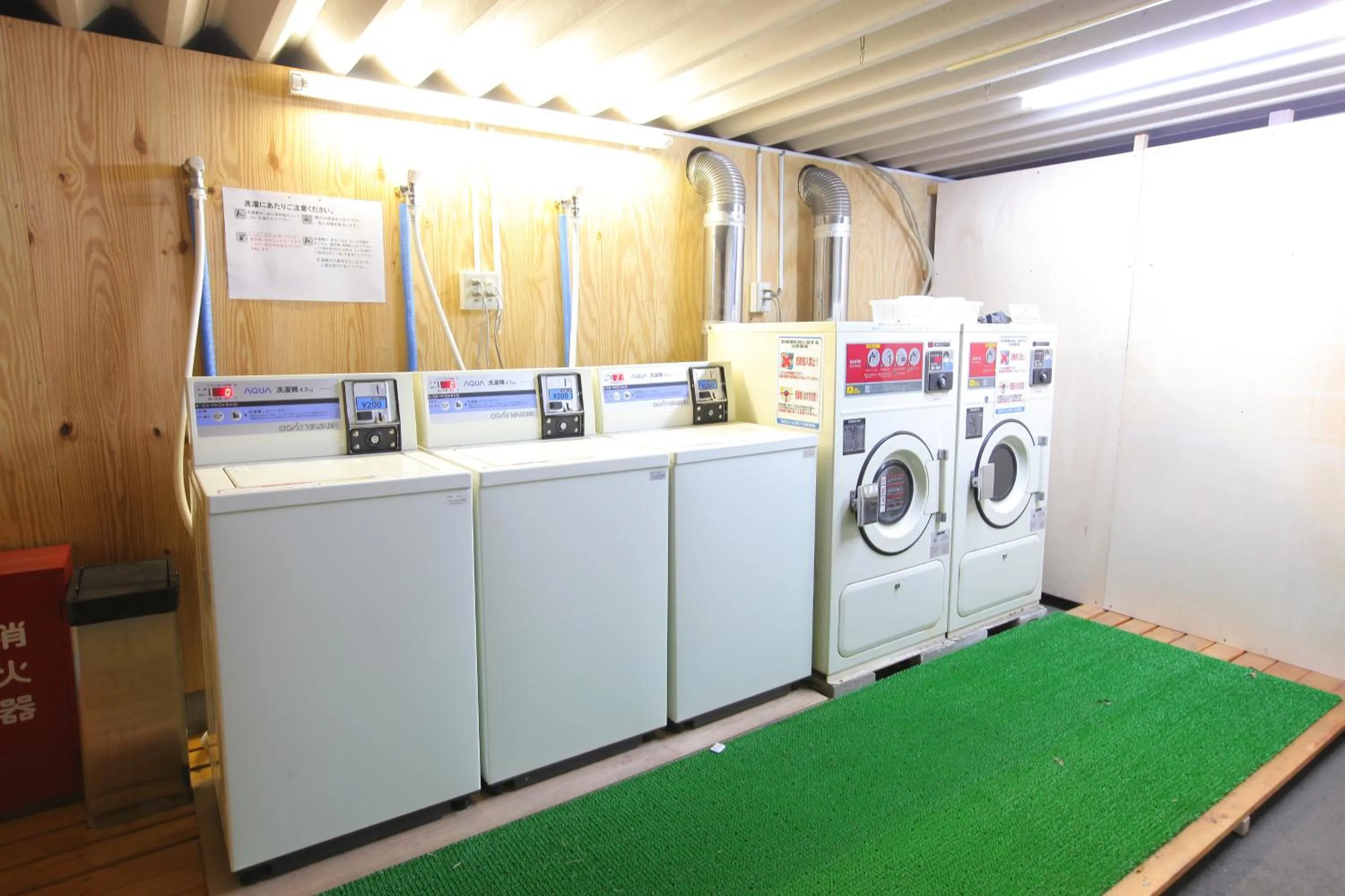 laundry in Minakuchi Century Hotel