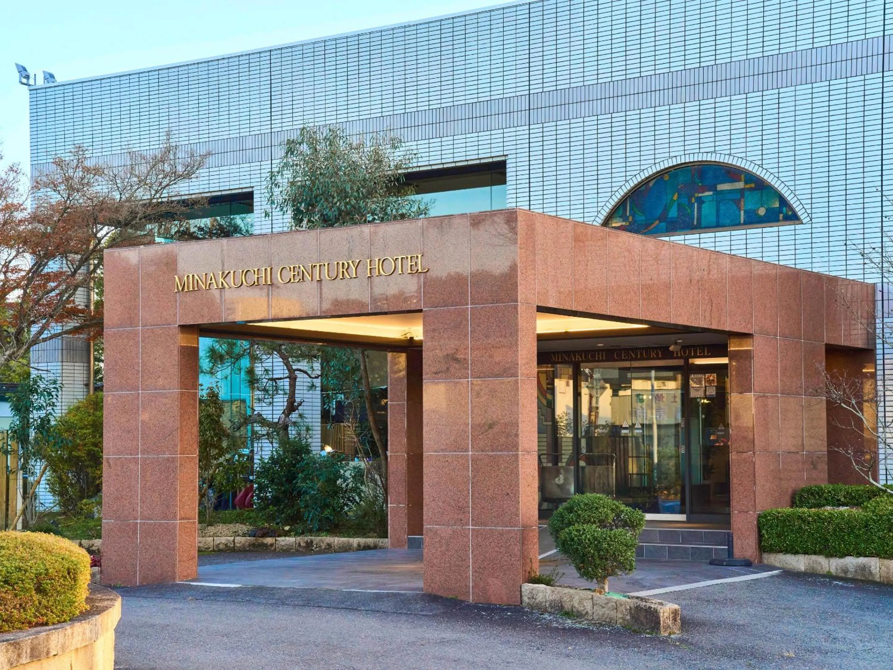 Property building in Minakuchi Century Hotel