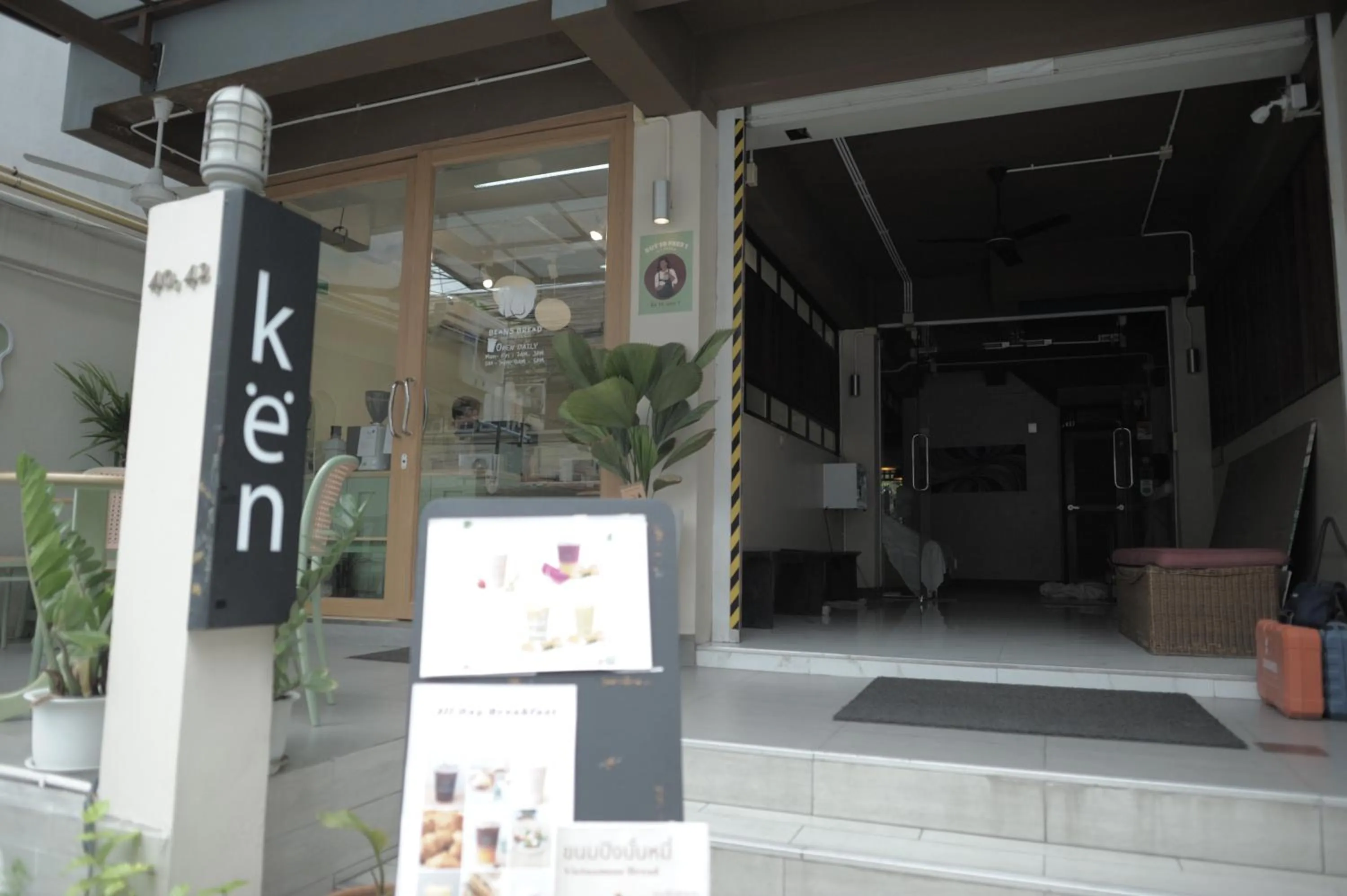 KENCOZY accommodation