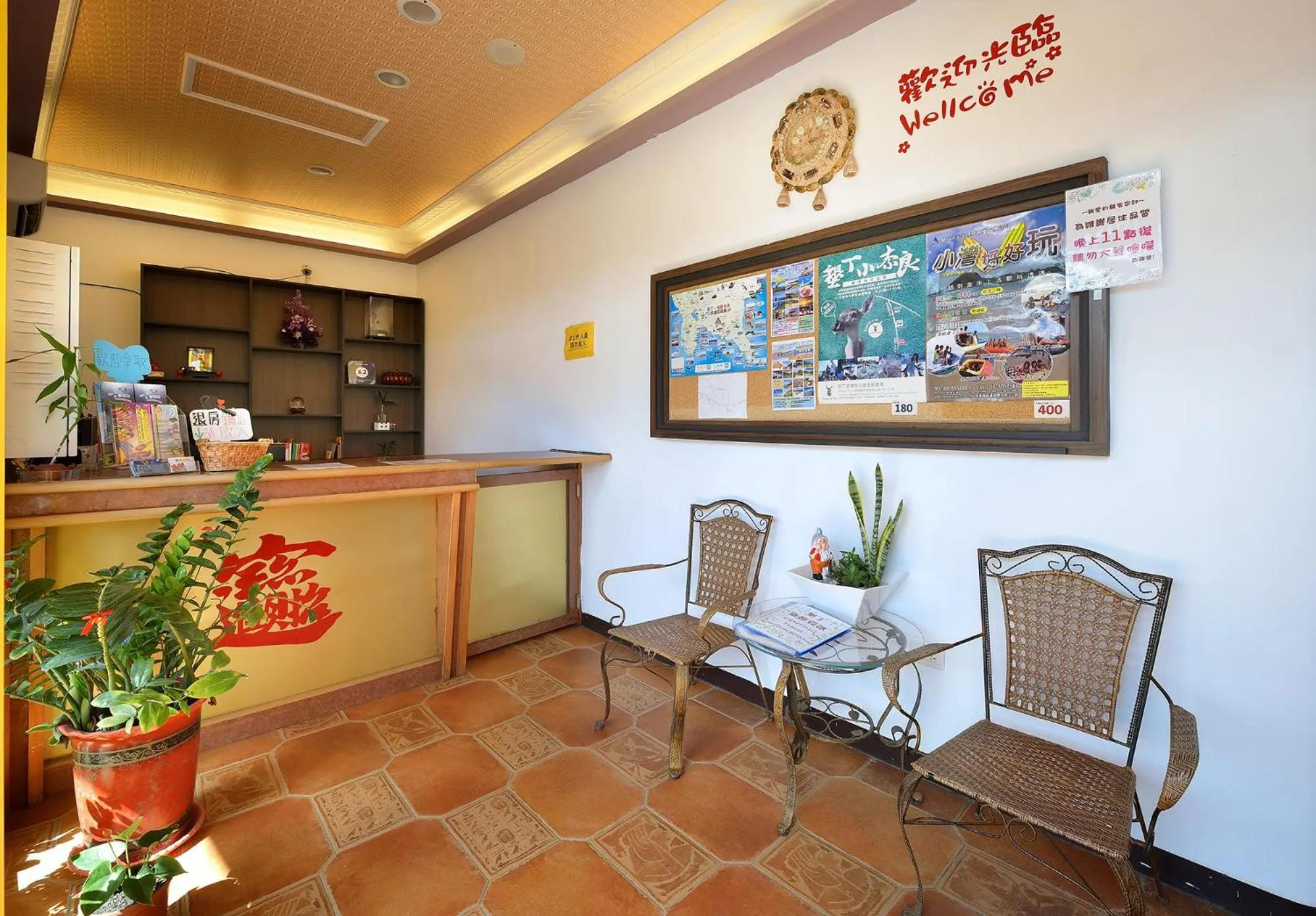 Lobby or reception in Star Inn 888