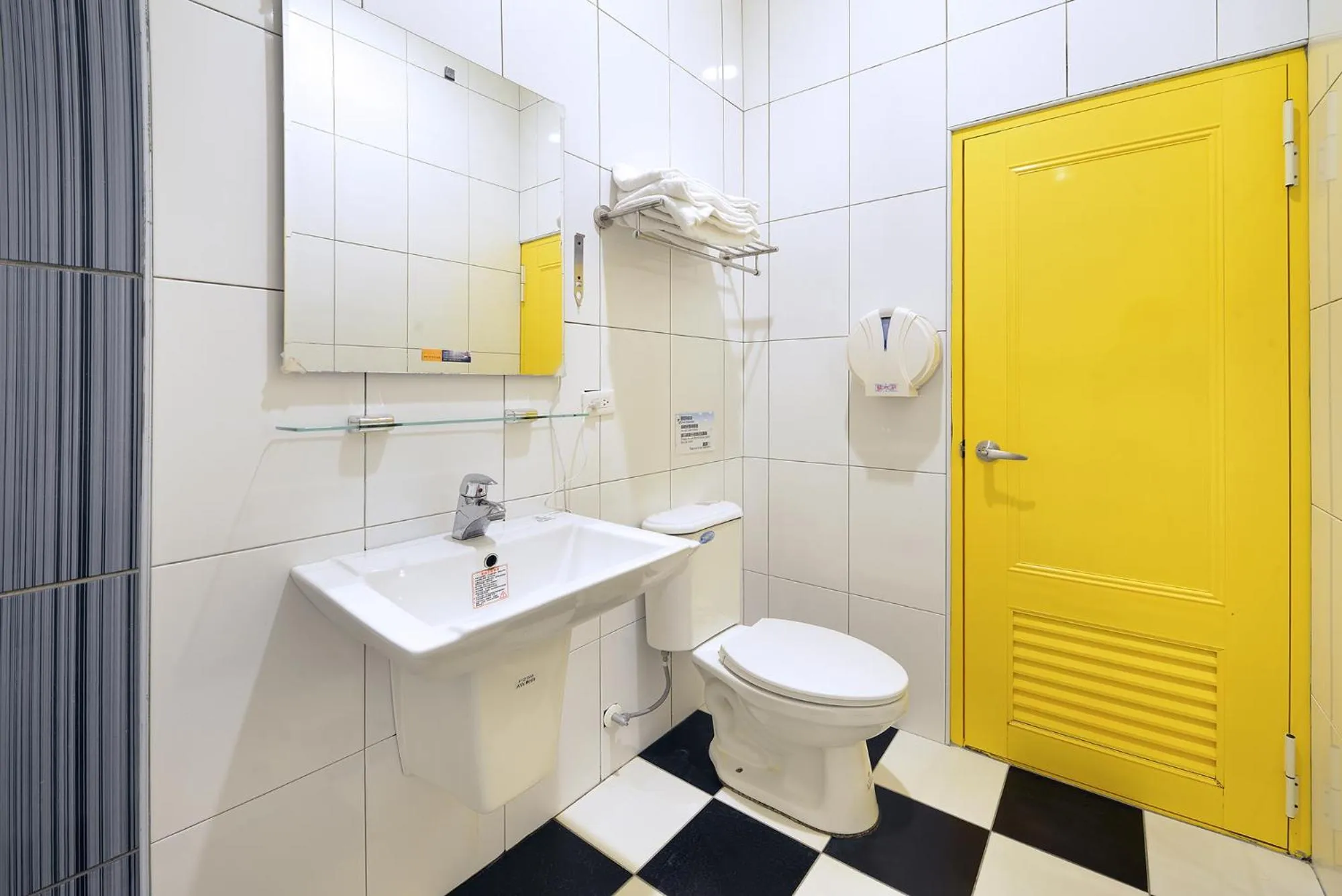 Bathroom in Star Inn 888