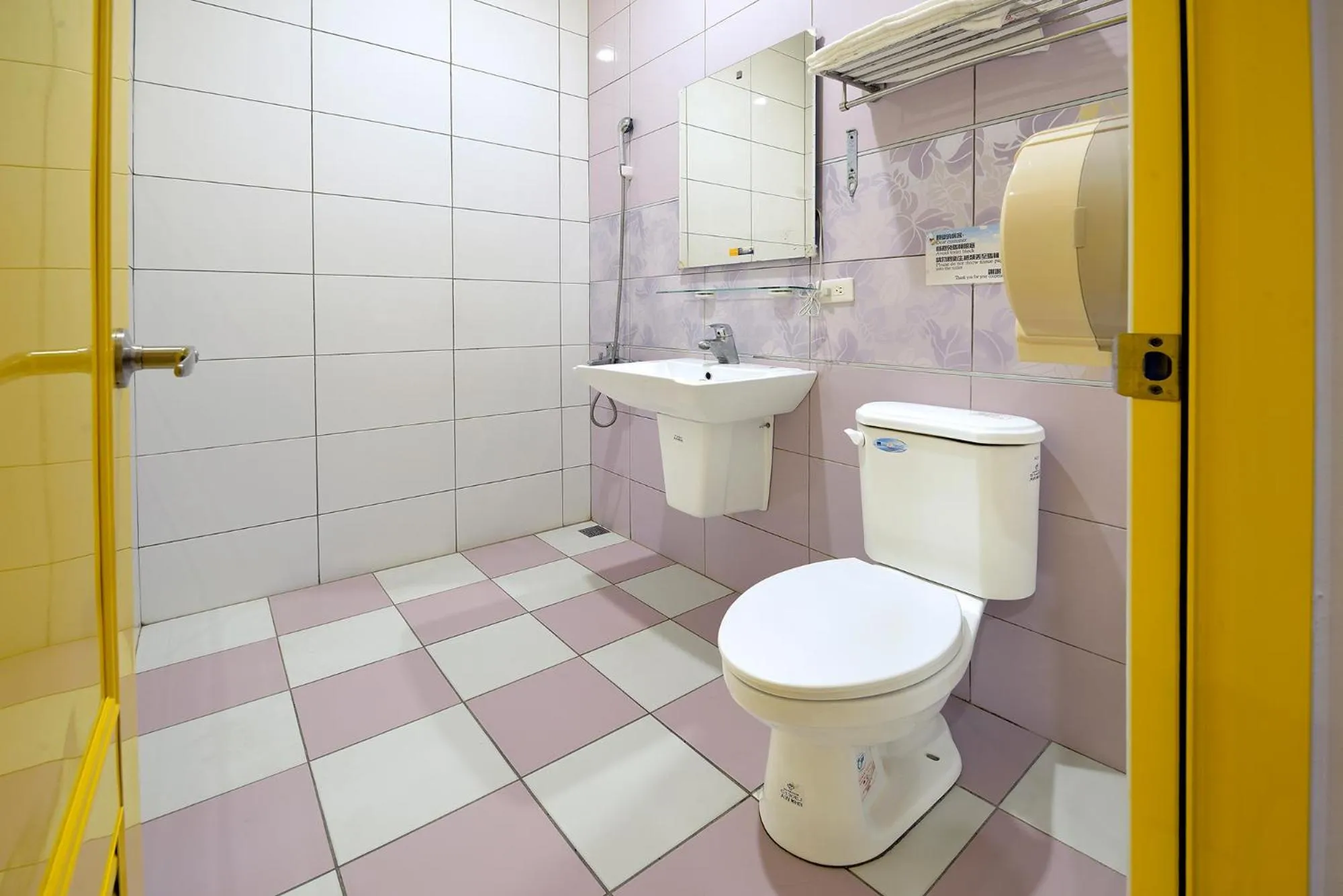 Bathroom in Star Inn 888