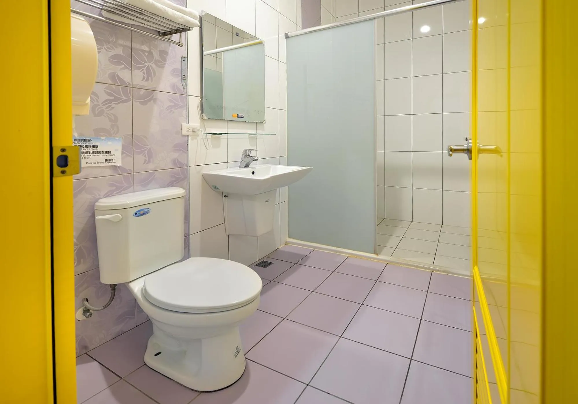 Bathroom in Star Inn 888