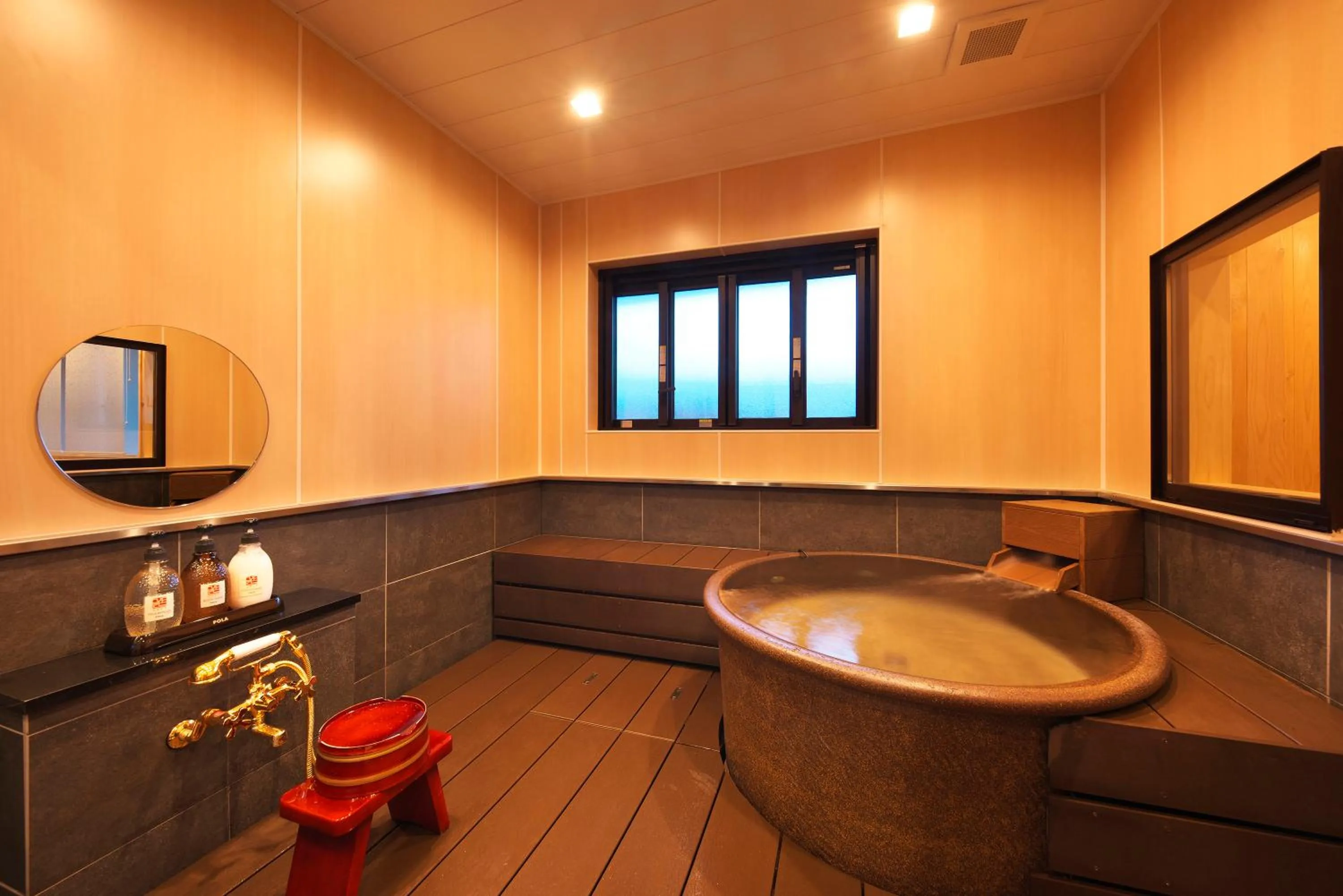 Meitei no Yado Hotel Koshien