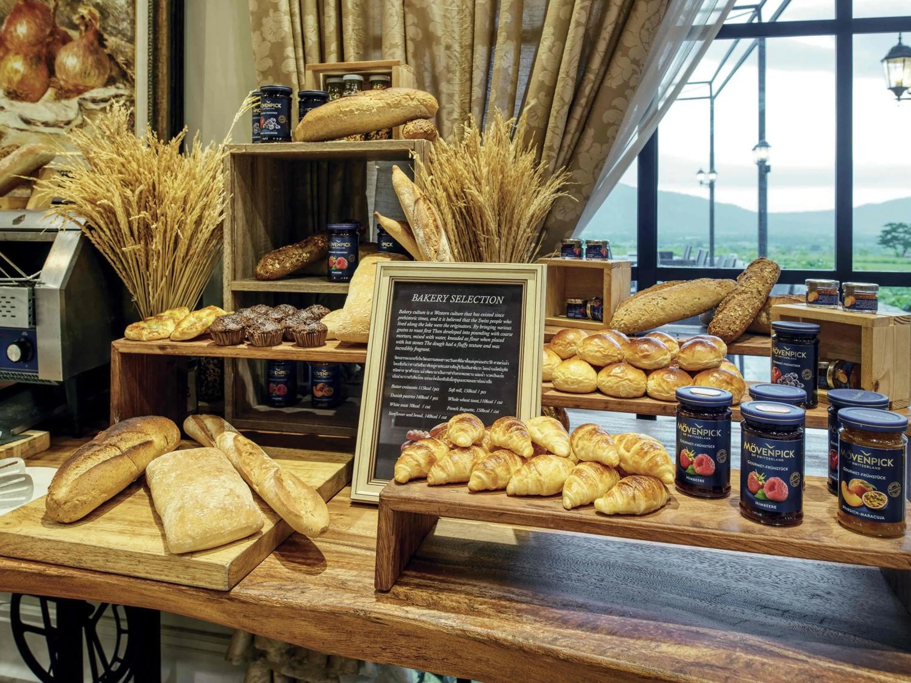 Breakfast in Mövenpick Resort Khao Yai